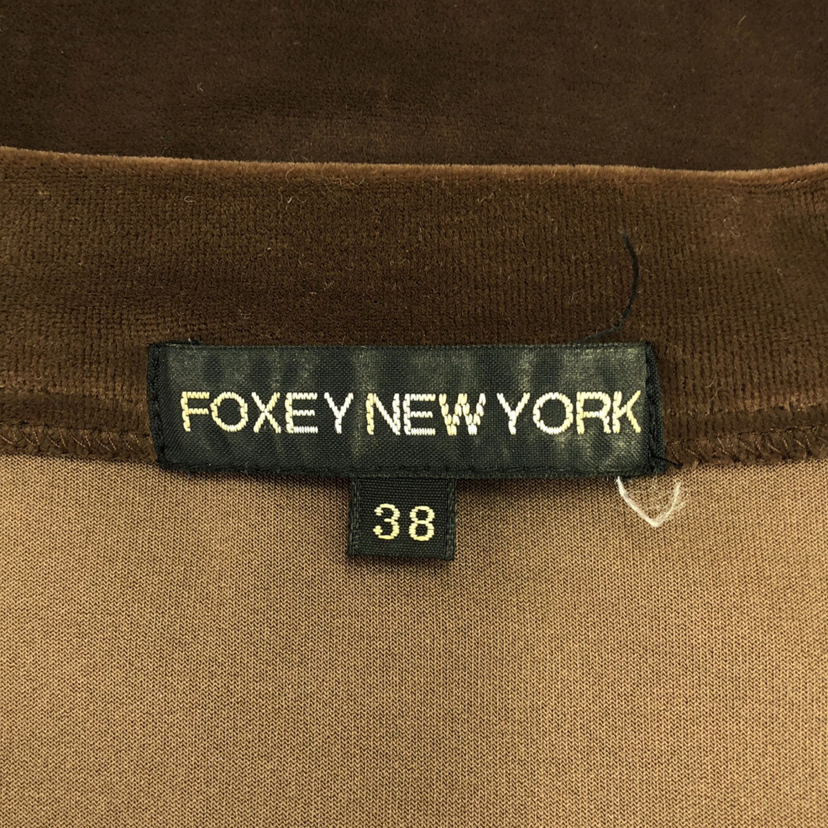 FOXEY NEW YORK フォクシー ニューヨーク 日本製 長袖 ベロア カーディガン 38 ブラウン レディース