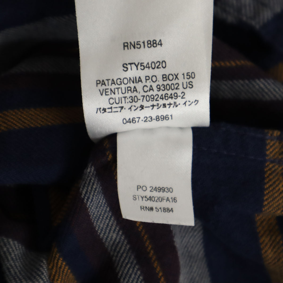 patagonia パタゴニア ボーダー柄 長袖 ライトウェイトフィヨルド フランネル シャツ S ネイビー×グレー アウトドア 54020 メンズ