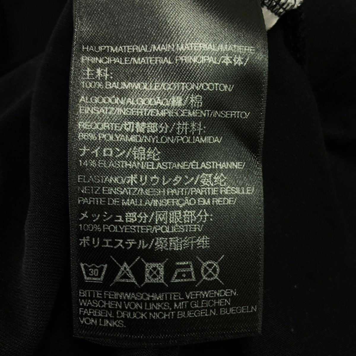 Y-3 ワイスリー adidas YOHJI YAMAMOTO 長袖 ショールデザイン カットソー L ブラック レディース