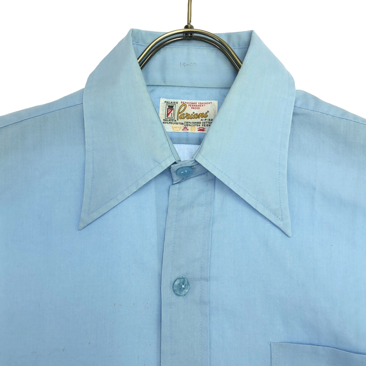 パリアーニ 70s ヴィンテージ 長袖 シャツ 15 ライトブルー メンズ