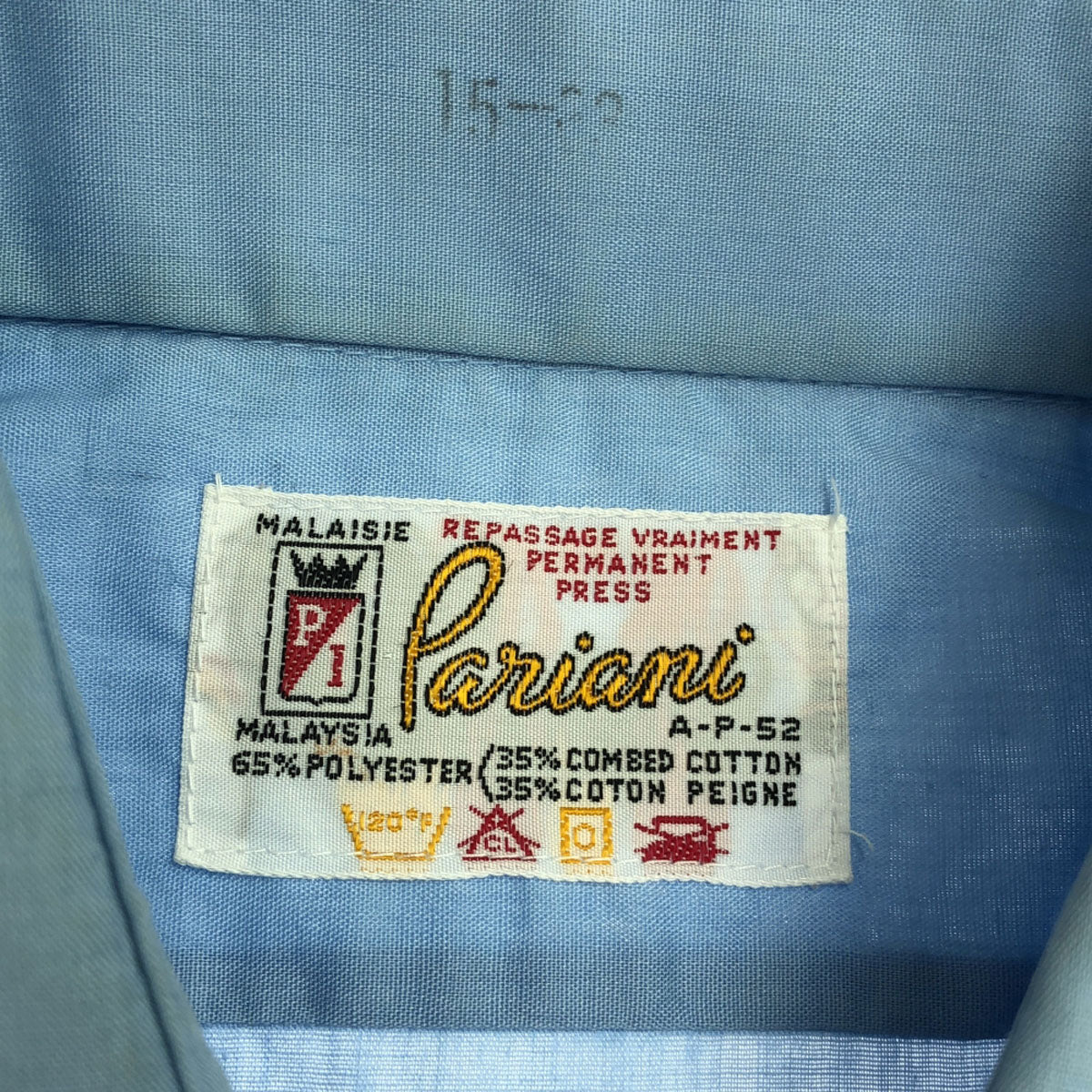 パリアーニ 70s ヴィンテージ 長袖 シャツ 15 ライトブルー メンズ