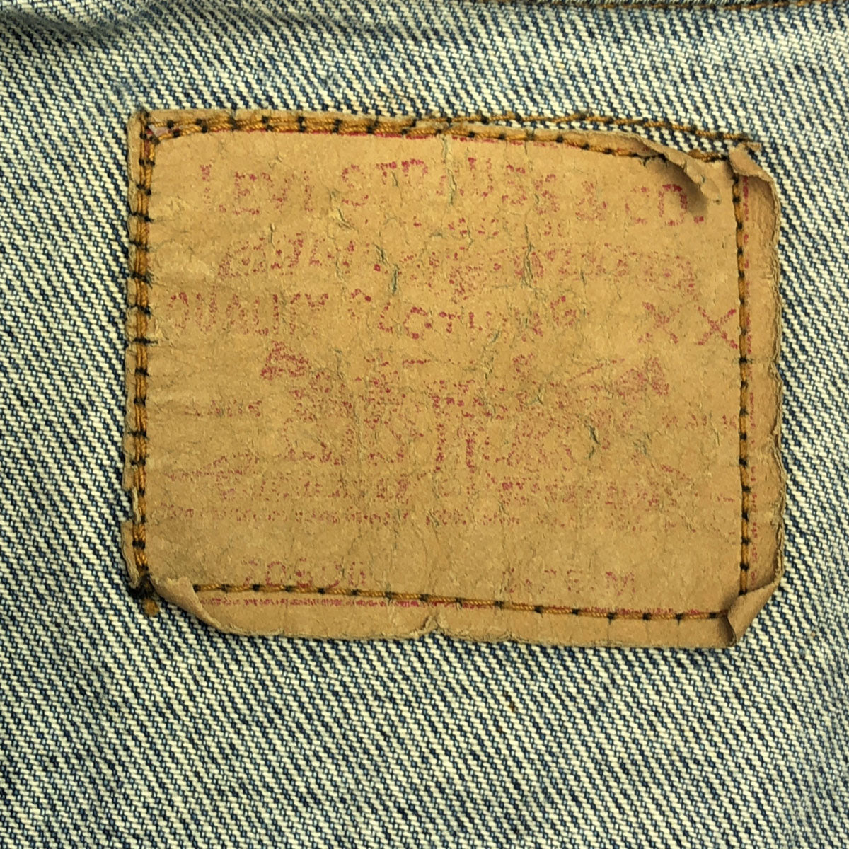 Levi's リーバイス ヴィンテージ デニムジャケット M ジージャン メンズ