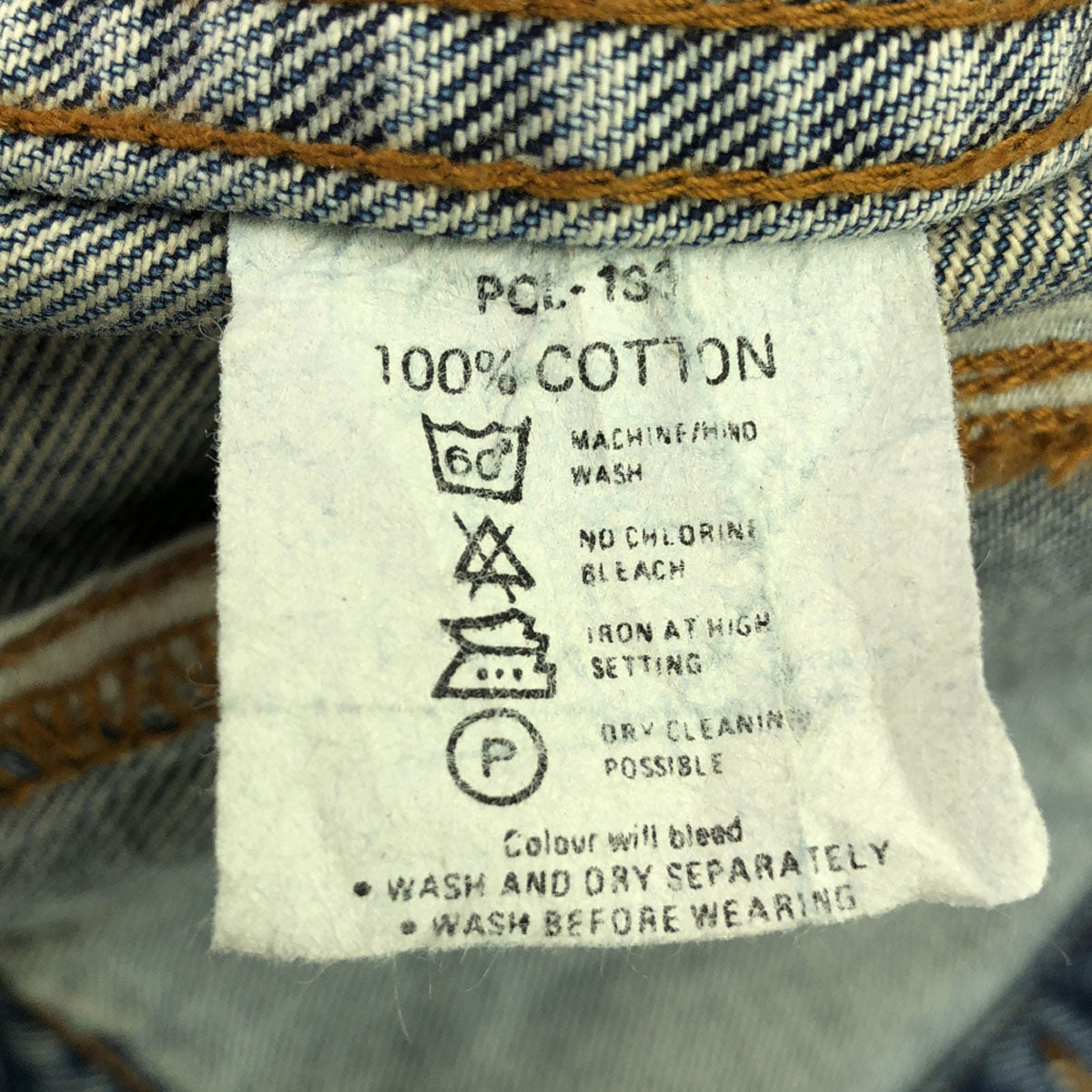 Levi's リーバイス ヴィンテージ デニムジャケット M ジージャン メンズ