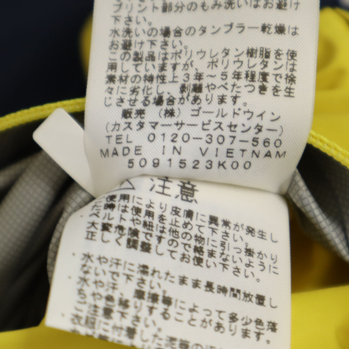 THE NORTH FACE ザノースフェイス ロゴ刺繍 ドットショット ジャケット M イエロー×ネイビー アウトドア NP61530 メンズ