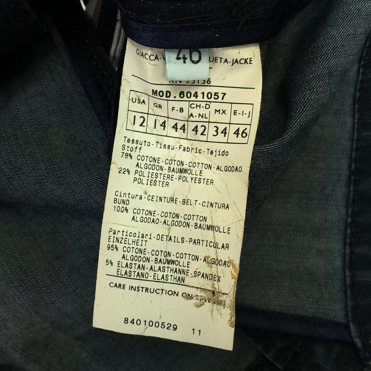 MAX&CO マックスアンドコー ベルト付き ジップ デニムテーラードジャケット 46 レディース