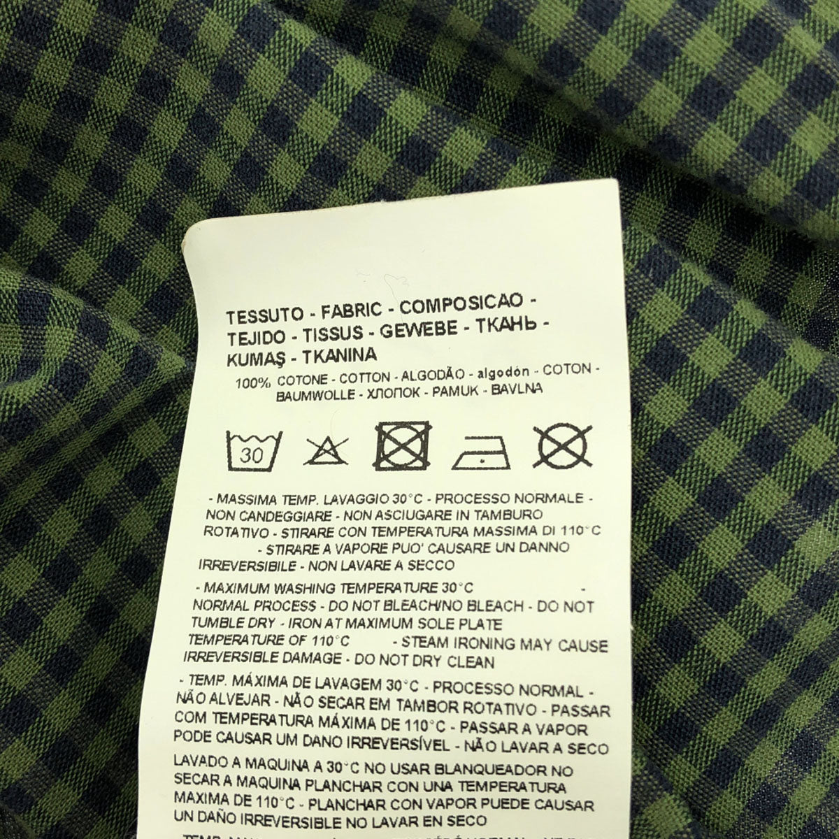 Emporio Armani エンポリオアルマーニ チェック柄 ロゴ刺繍 長袖 シャツ 12A グリーン系 キッズ