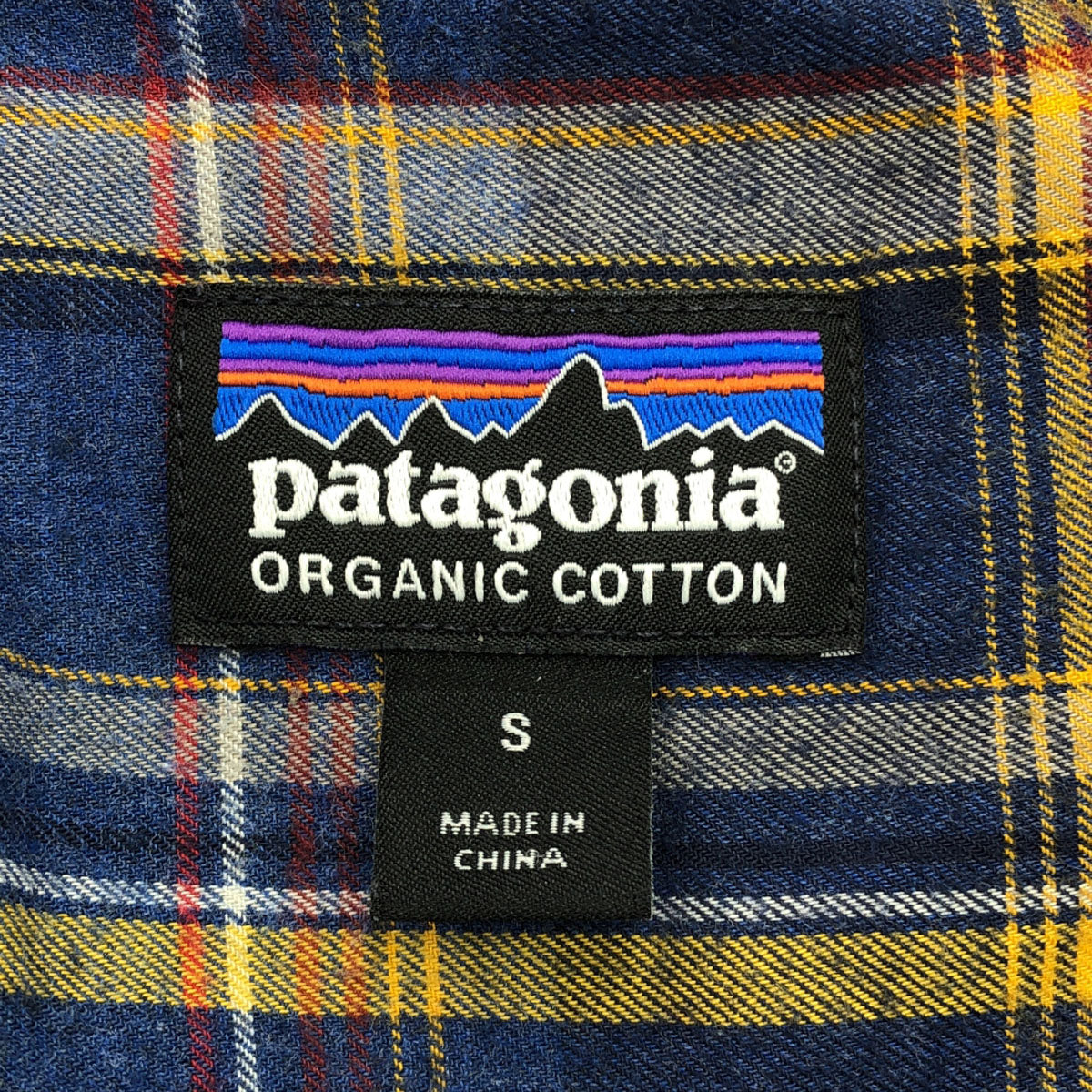 patagonia パタゴニア チェック柄 長袖 ピマ コットン シャツ S ブルー系 アウトドア 53837 メンズ