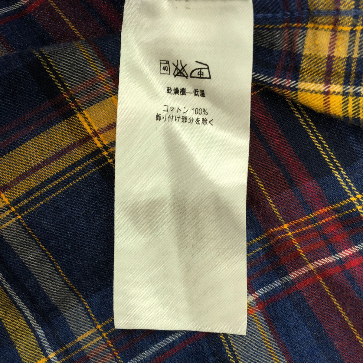 patagonia パタゴニア チェック柄 長袖 ピマ コットン シャツ S ブルー系 アウトドア 53837 メンズ