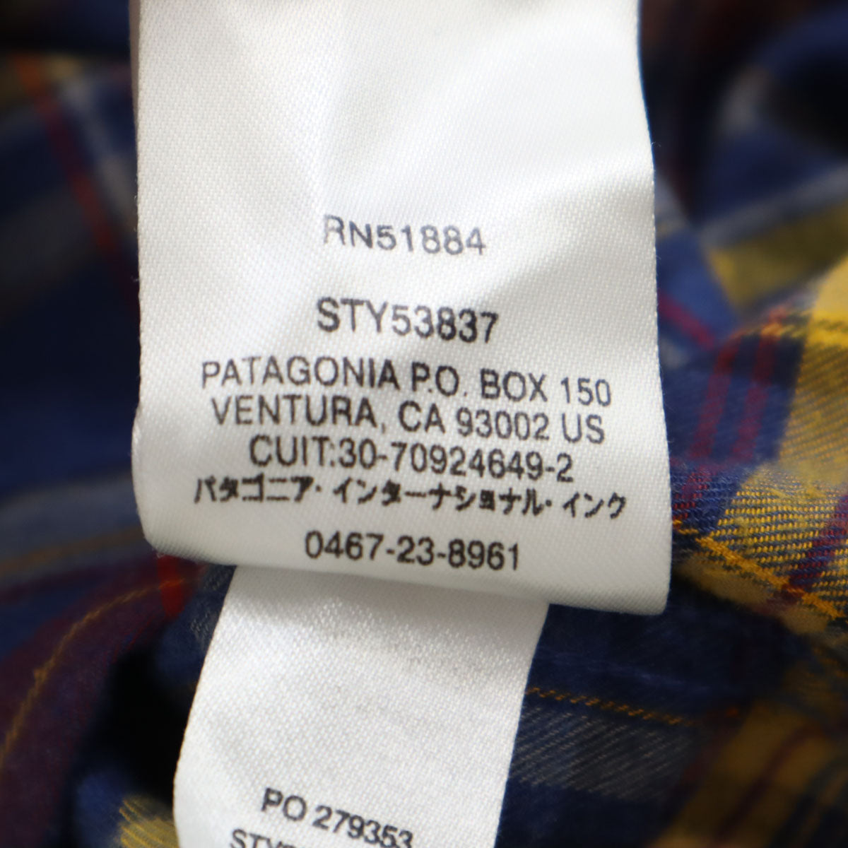 patagonia パタゴニア チェック柄 長袖 ピマ コットン シャツ S ブルー系 アウトドア 53837 メンズ