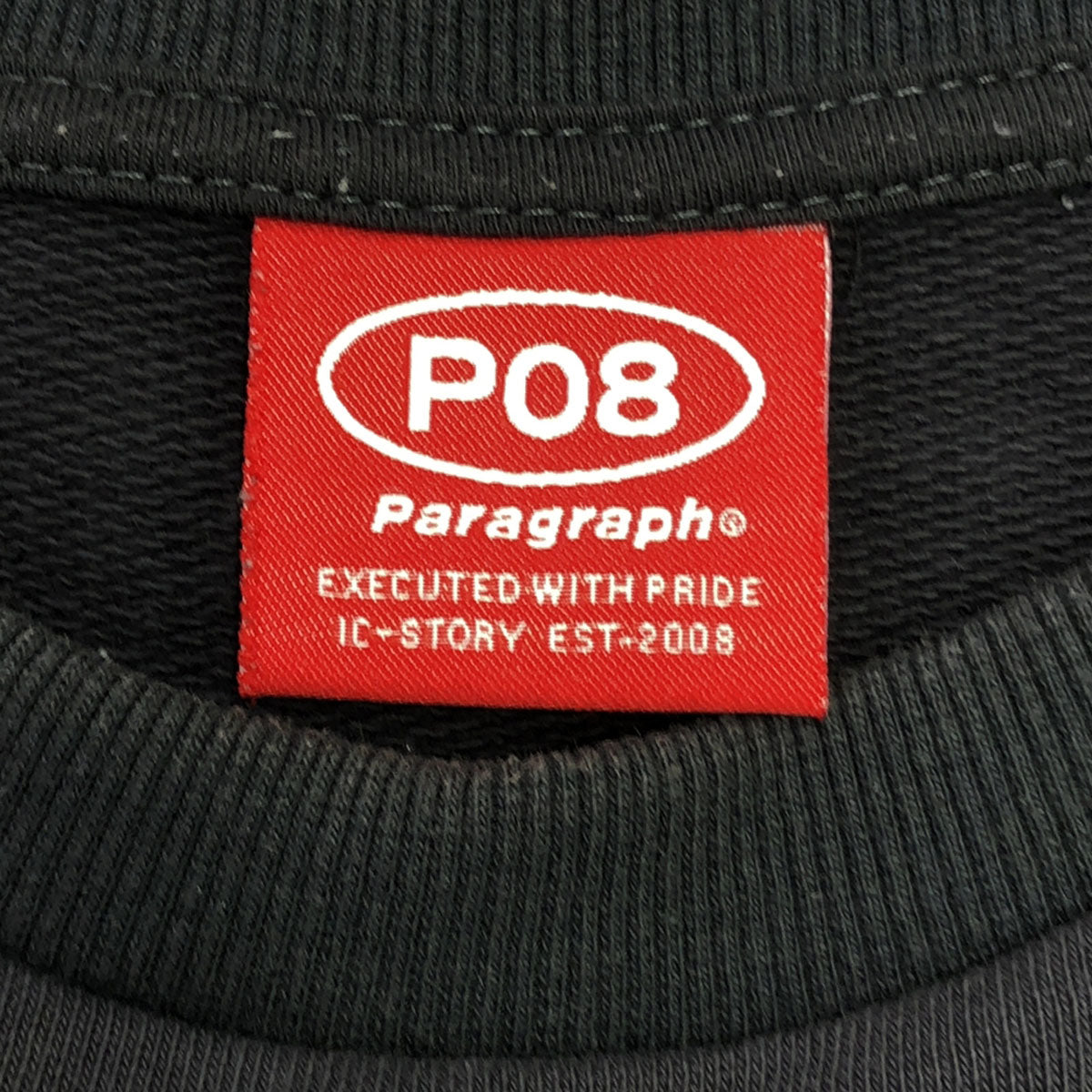 PARAGRAPH パラグラフ P08 フロントビッグアーチロゴ 長袖 スウェット ブラック トレーナー メンズ