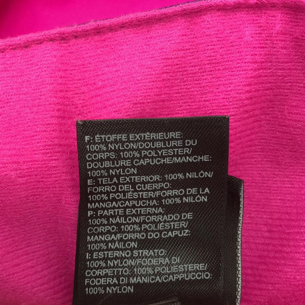 THE NORTH FACE ザノースフェイス ロゴ刺繍 フード付き ナイロンジャケット XS ブルー 裏メッシュ アウトドア NPW01407 レディース