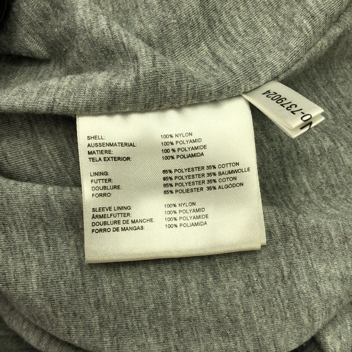 NORTHLAND ナイロンジャケット M カーキ レインジャケット メンズ