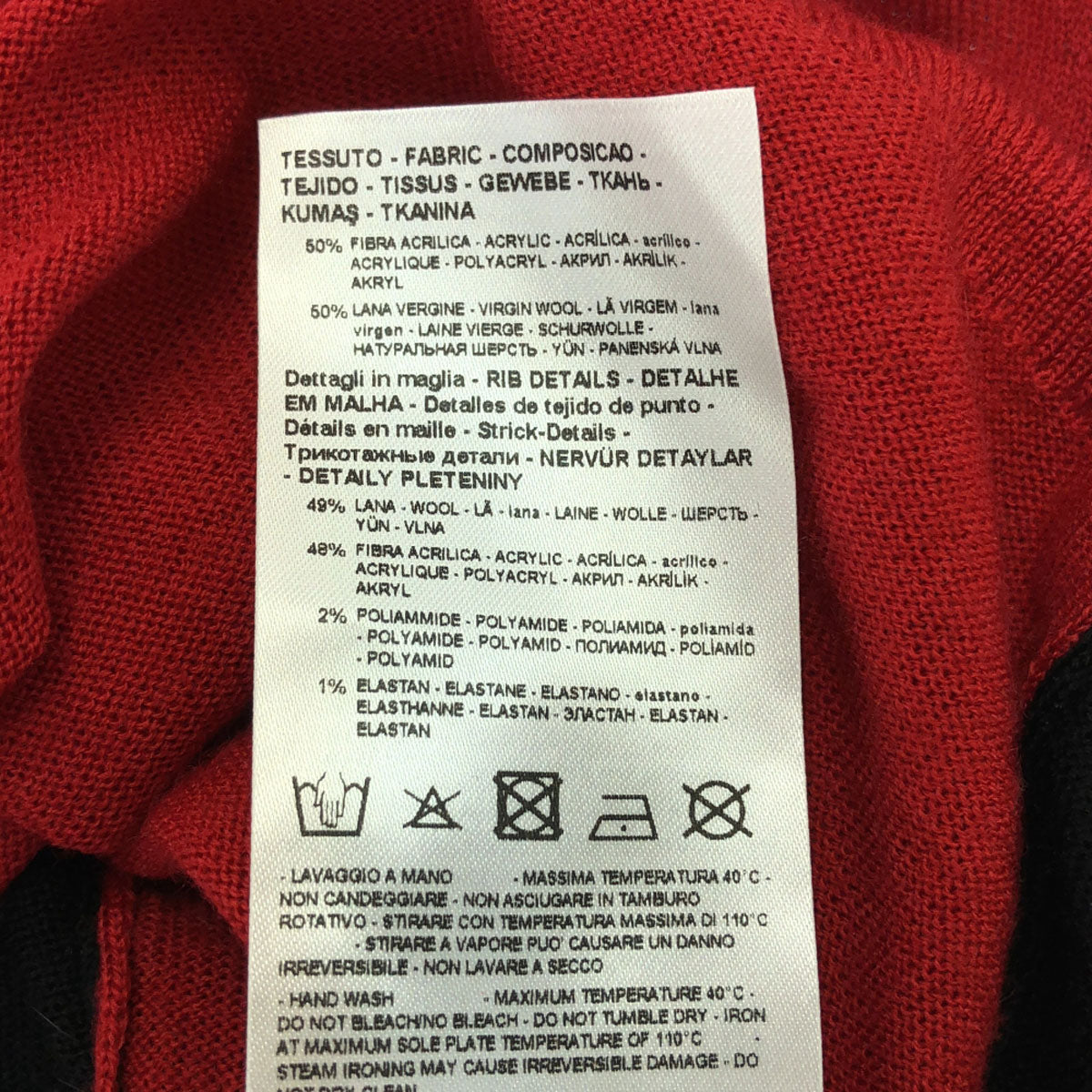 ARMANI EXCHANGE アルマーニ エクスチェンジ ウールブレンド 長袖 タートルネック セーター XS レッド×パープル ニット レディース