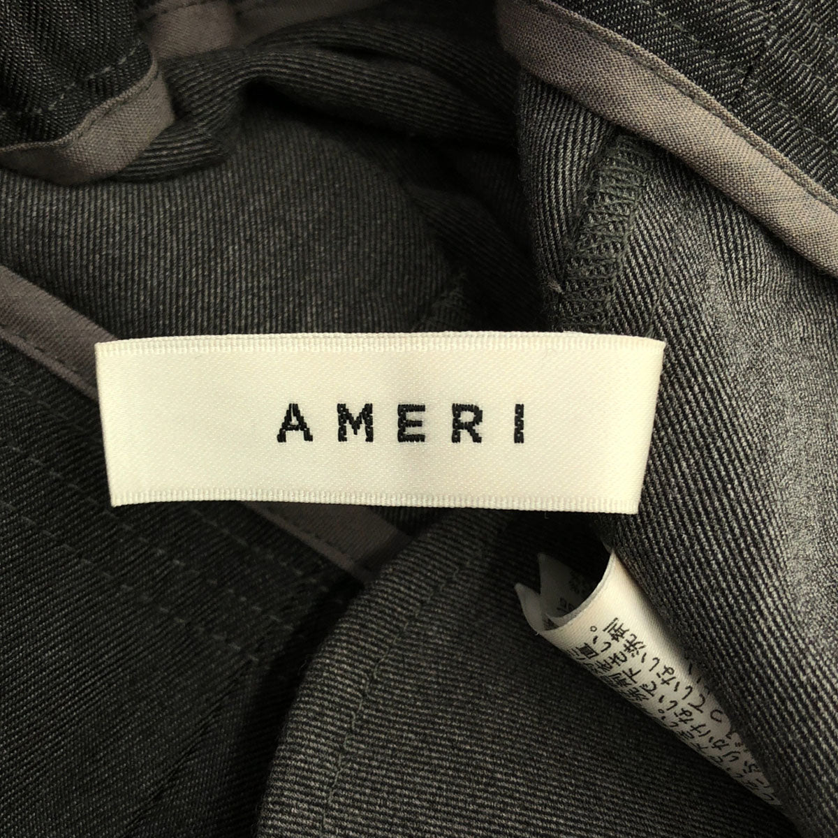 AMERI UNDRESSED アメリ タック ワイドパンツ S グレー レディース