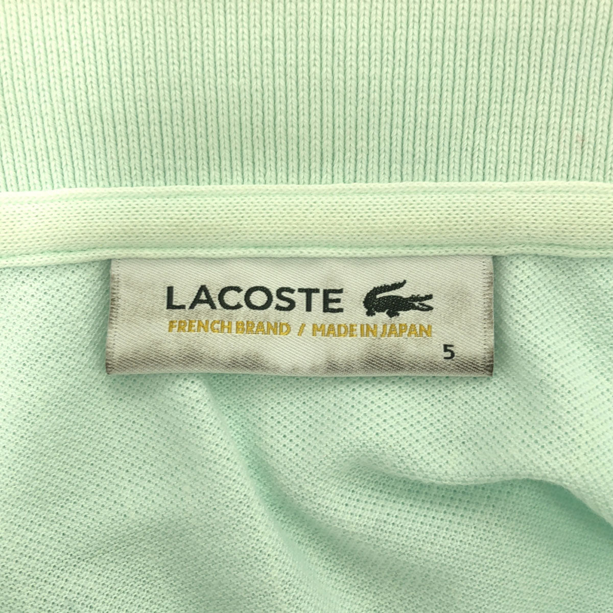 LACOSTE ラコステ 日本製 ロゴ刺繍 半袖 ポロシャツ 5 ブルー 鹿の子地 メンズ