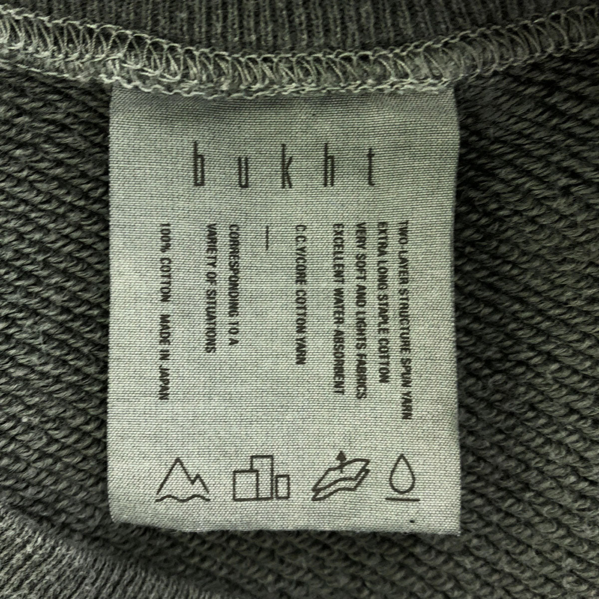 bukht ブフト 日本製 長袖 クールネック スウェット 2 グレー トレーナー メンズ