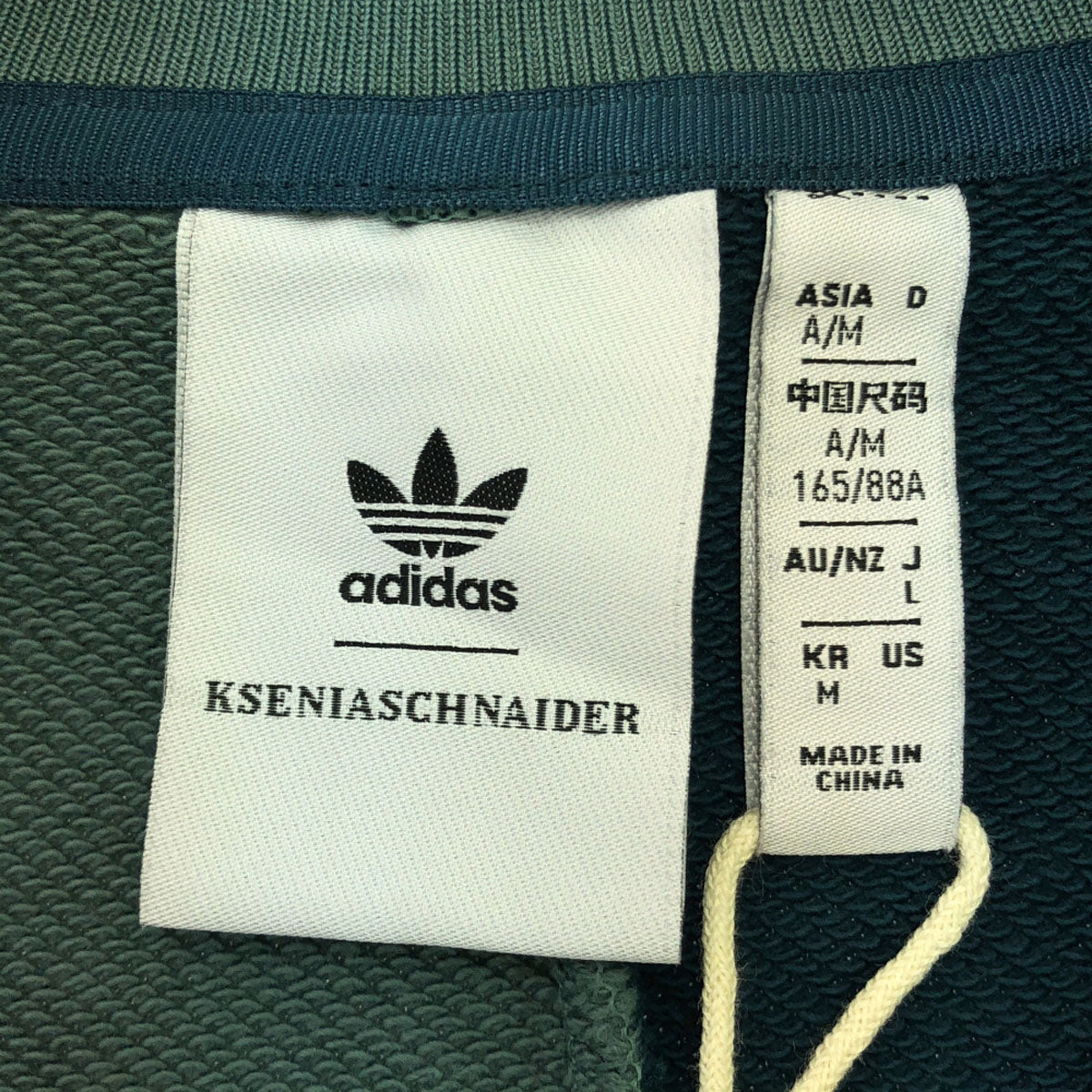 adidas アディダス ロゴプリント 3ストライプ 長袖 スウェット ジップジャケット M レディース