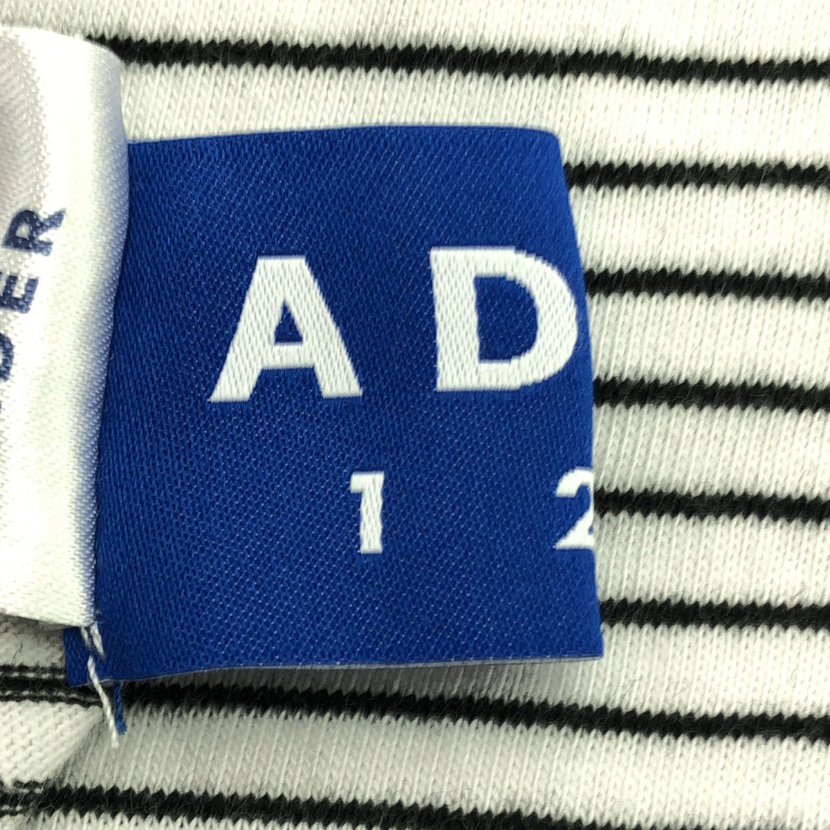 ADERERROR アーダーエラー ボーダー柄 7分袖 カットソー 3 ホワイト レディース