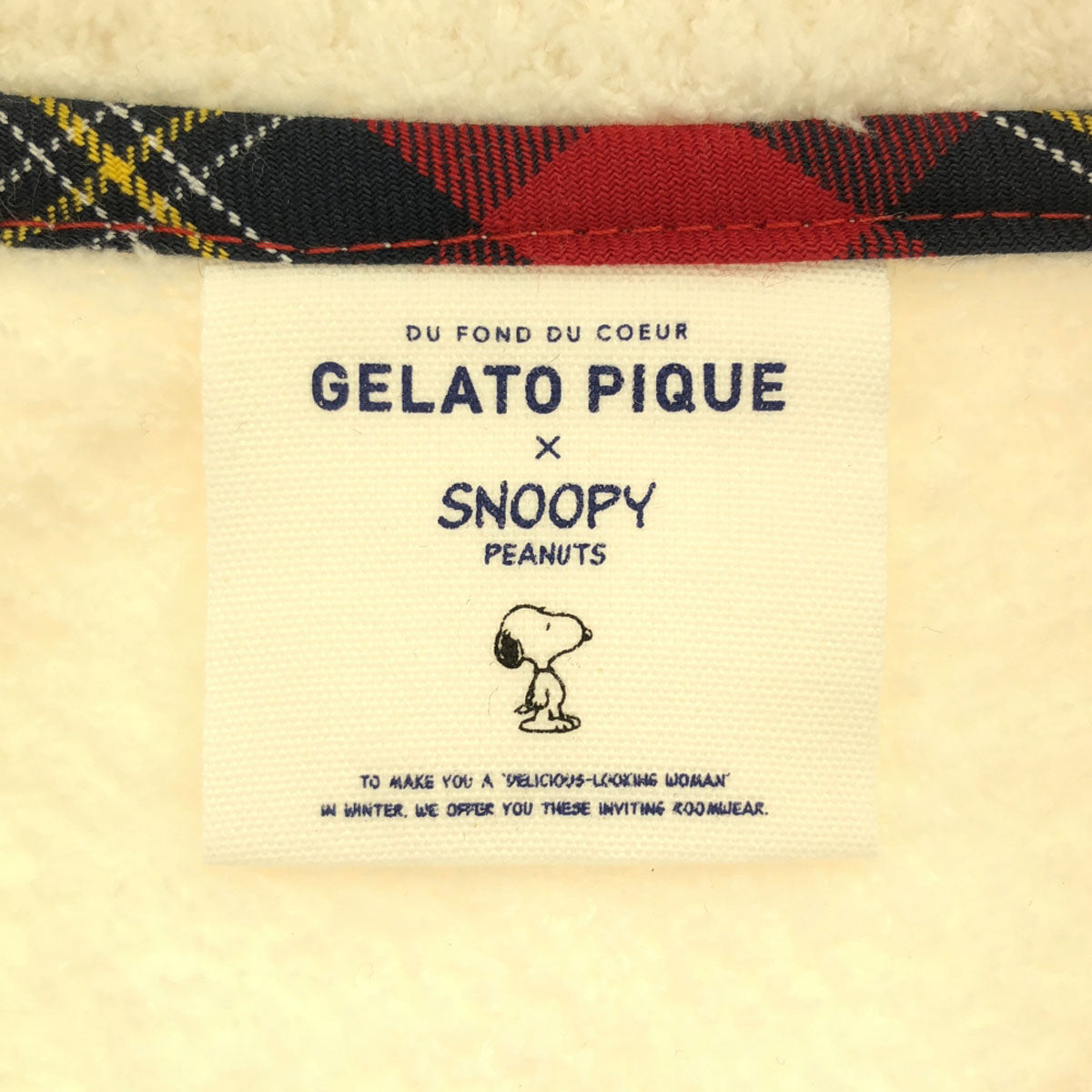 未使用 gelato pique ジェラートピケ スヌーピー 長袖 SNOOPY JQDショール カーディガン F ホワイト ジェラピケ PWNT175011 タグ付き ルームウェア レディース