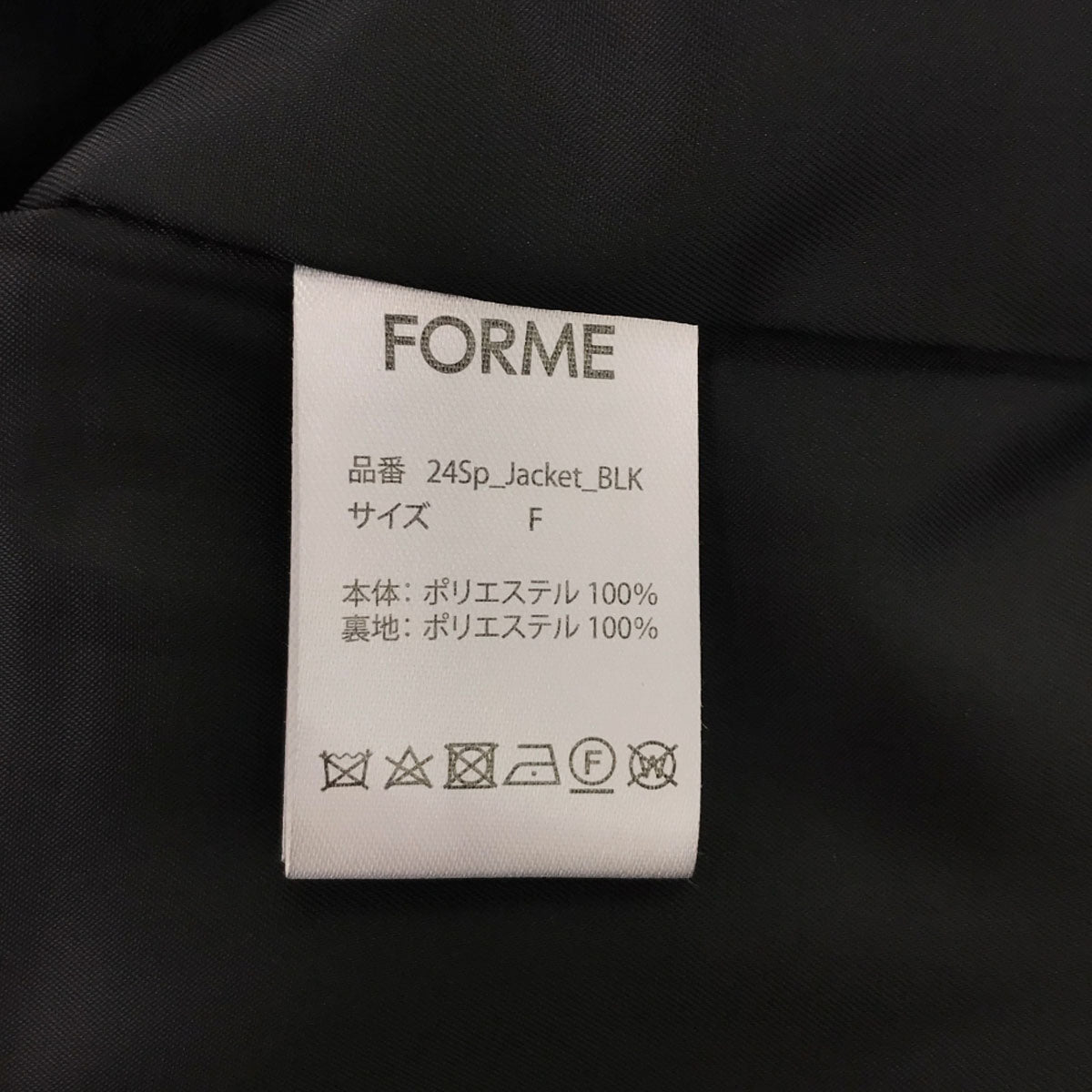 FORME フォルメ テーラードジャケット F ブラック レディース