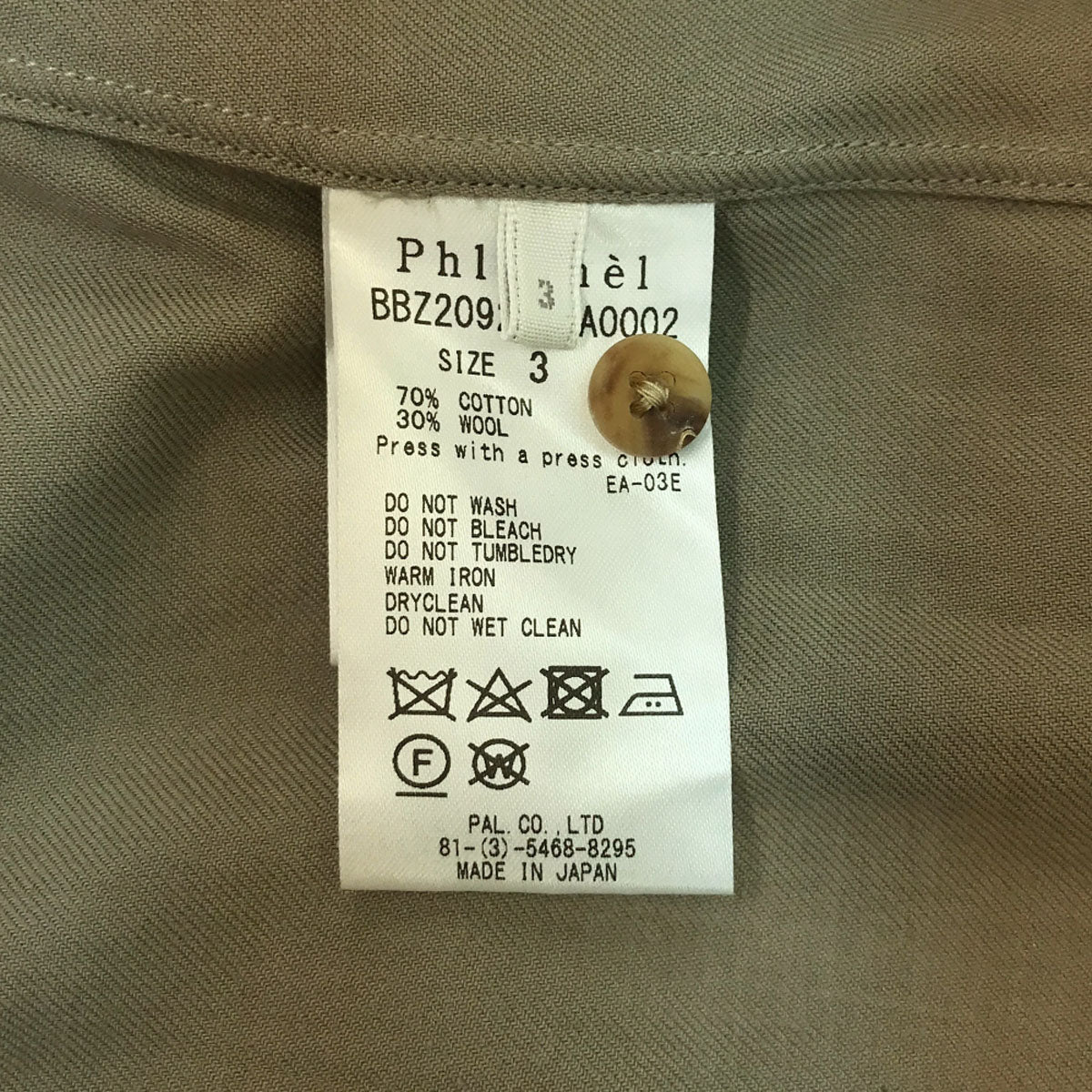 phlannel フランネル 日本製 長袖 ノーカラーシャツ 3 ベージュ メンズ