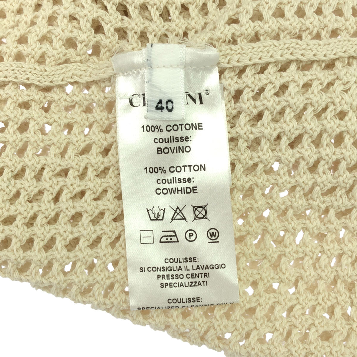 CIVIDINI チヴィディーニ イタリア製 長袖 コットン ニットカーディガン 40 クリーム レディース