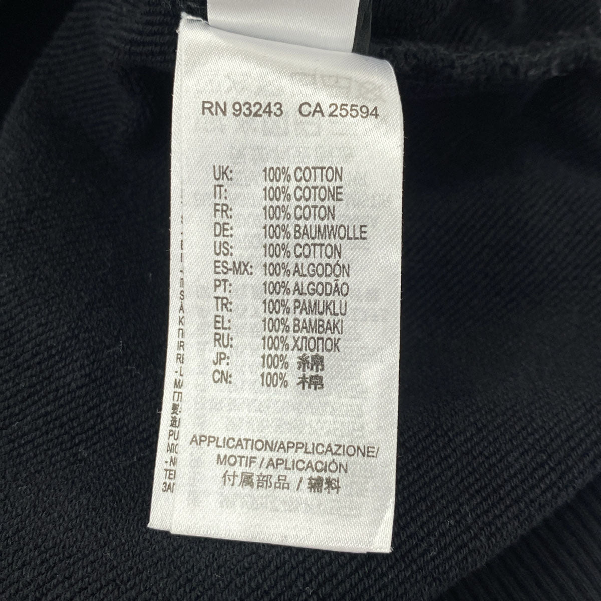 DIESEL ディーゼル ロゴ 長袖 クルーネック トレーナー XXS ブラック スウェット メンズ