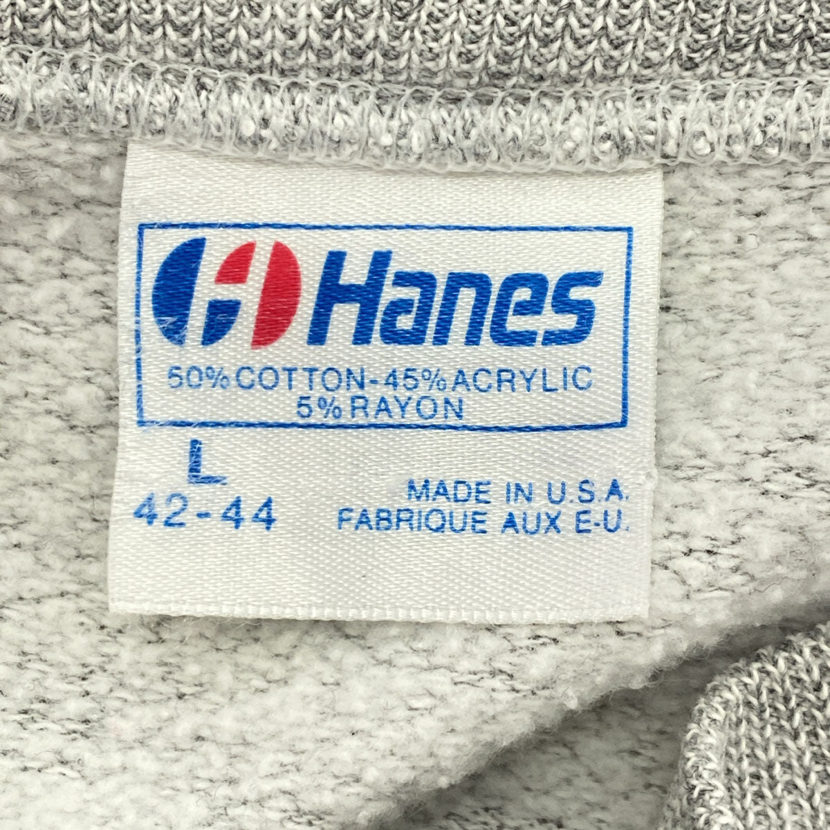 Hanes ヘインズ 80's USA製 ヴィンテージ 長袖 スウェット L グレー トレーナー メンズ