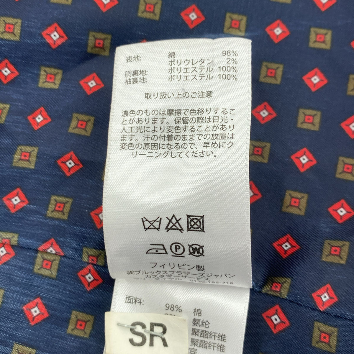 Brooks Brothers ブルックスブラザーズ フード付き トレンチコート 0 ライトベージュ レディース