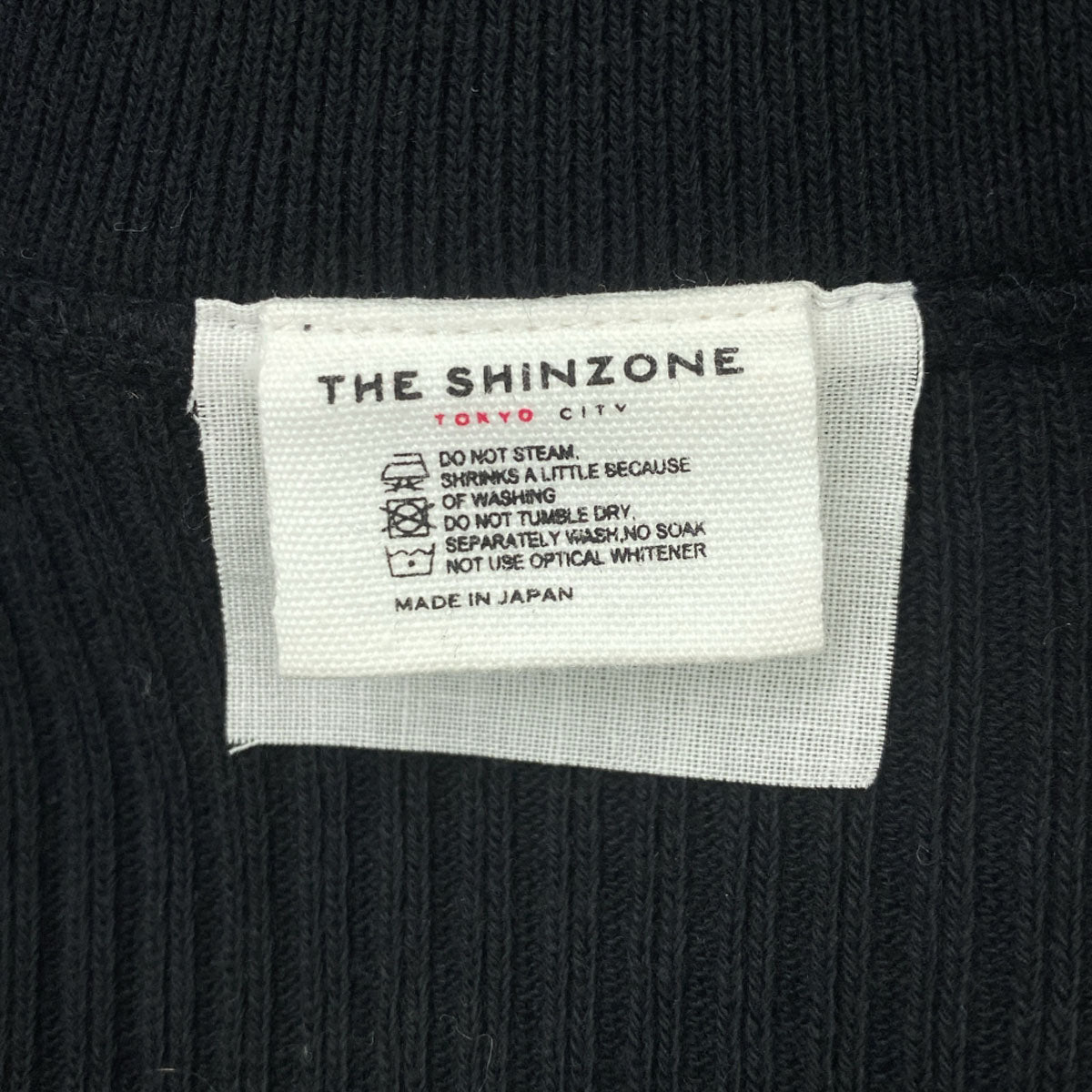 THE SHINZONE ザシンゾーン 日本製 長袖 クルーネック カーディガン F ブラック レディース