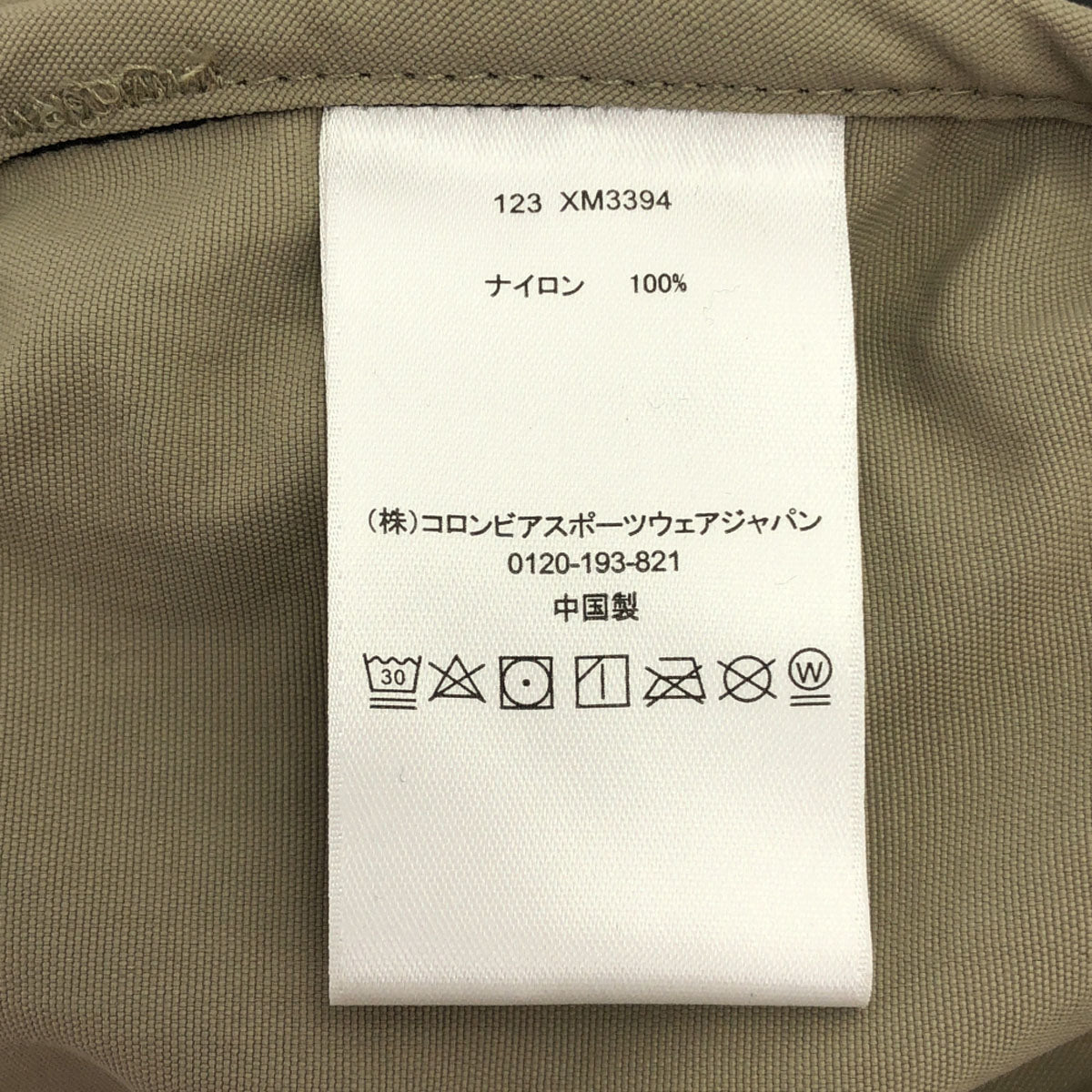 Columbia コロンビア ロゴ刺繍 ヴィザボナパス2 ナイロンジャケット L ベージュ系 アウトドア XM3394 メンズ