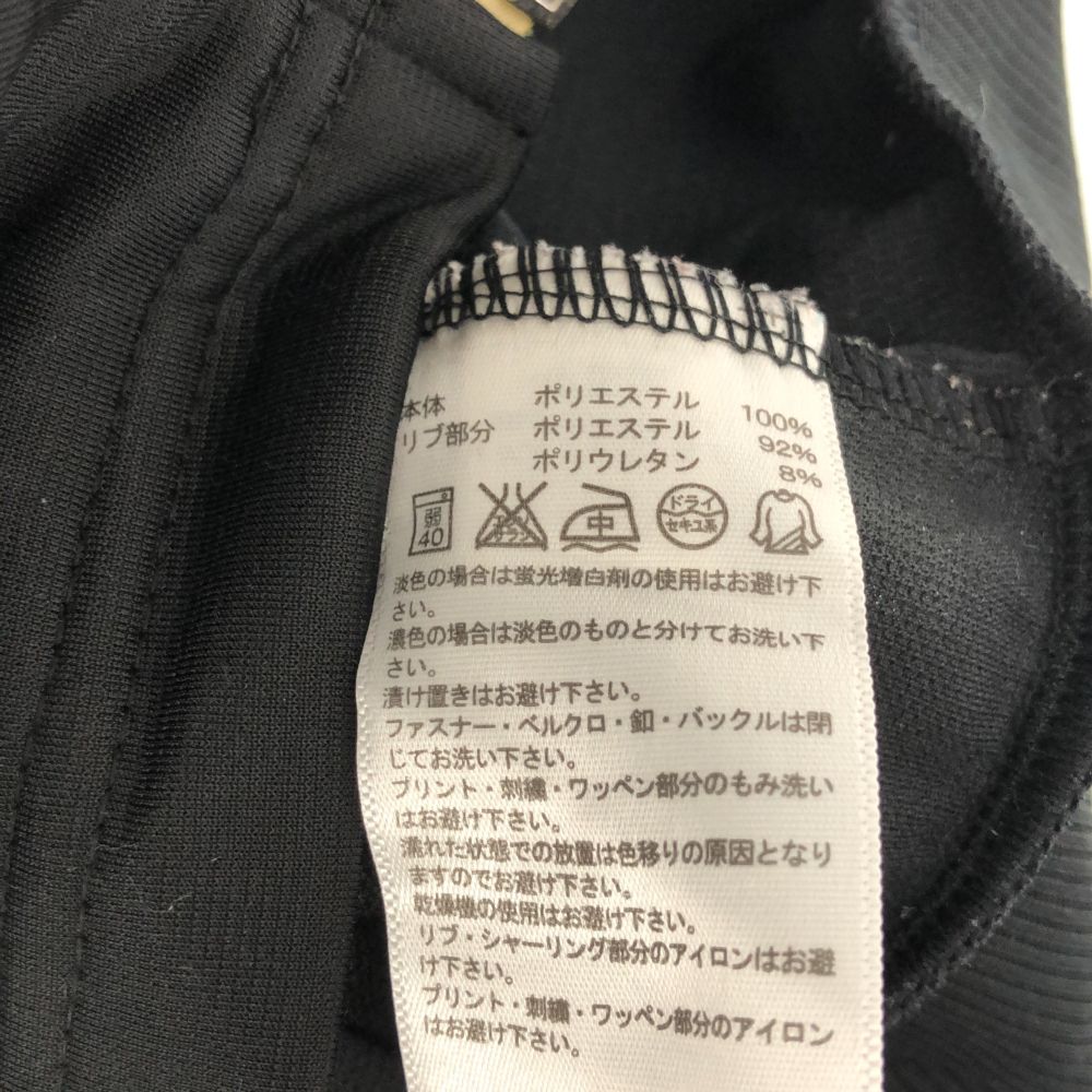 アディダス トレーニング 長袖 ジャージジャケット M ブラック adidas メンズ