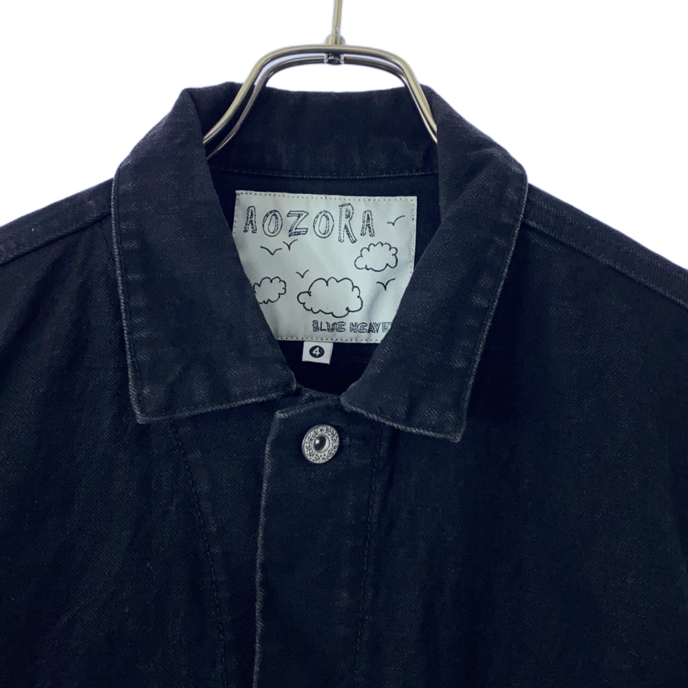 アオゾラブルーヘブン デニムジャケット 4 Gジャン メンズ