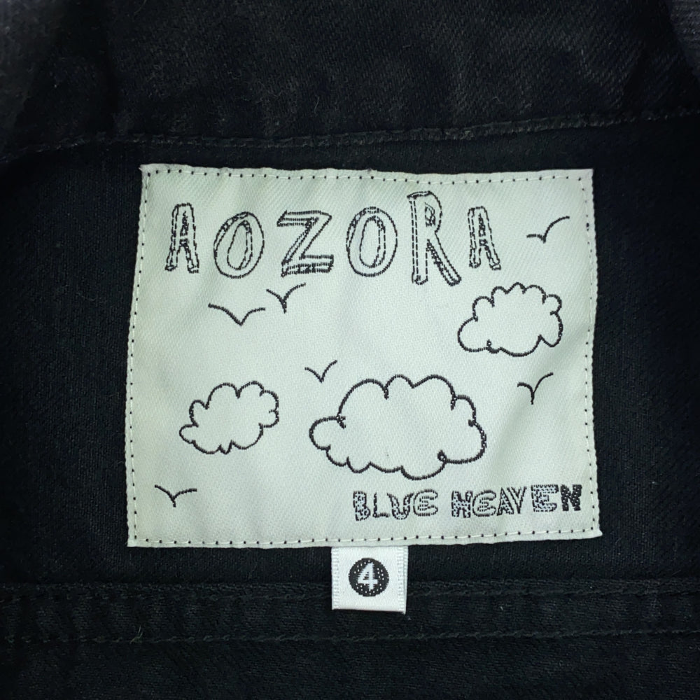 アオゾラブルーヘブン デニムジャケット 4 Gジャン メンズ