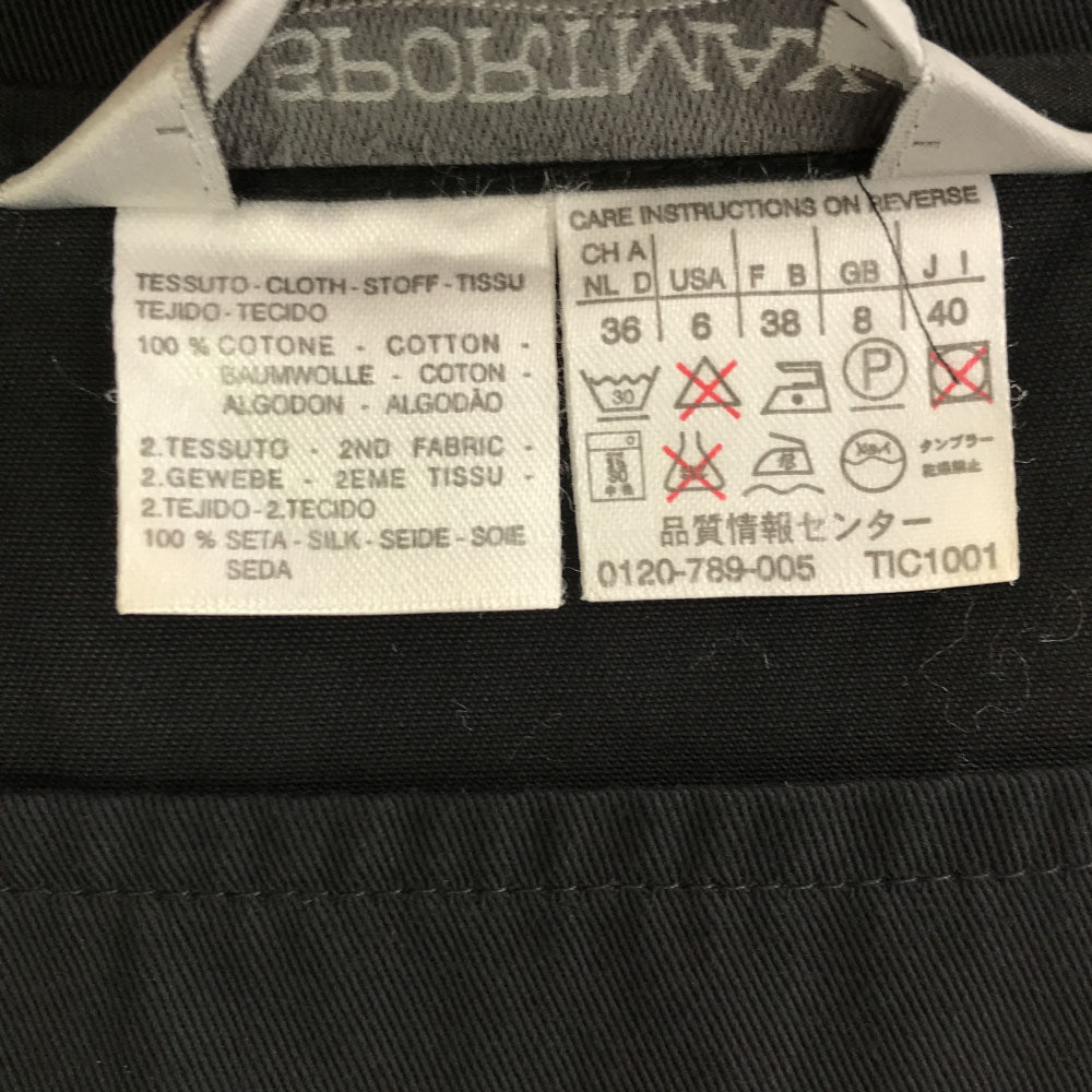 SPORTMAX スポーツマックス イタリア製 ノースリーブ ワンピース 40 ブラック レディース