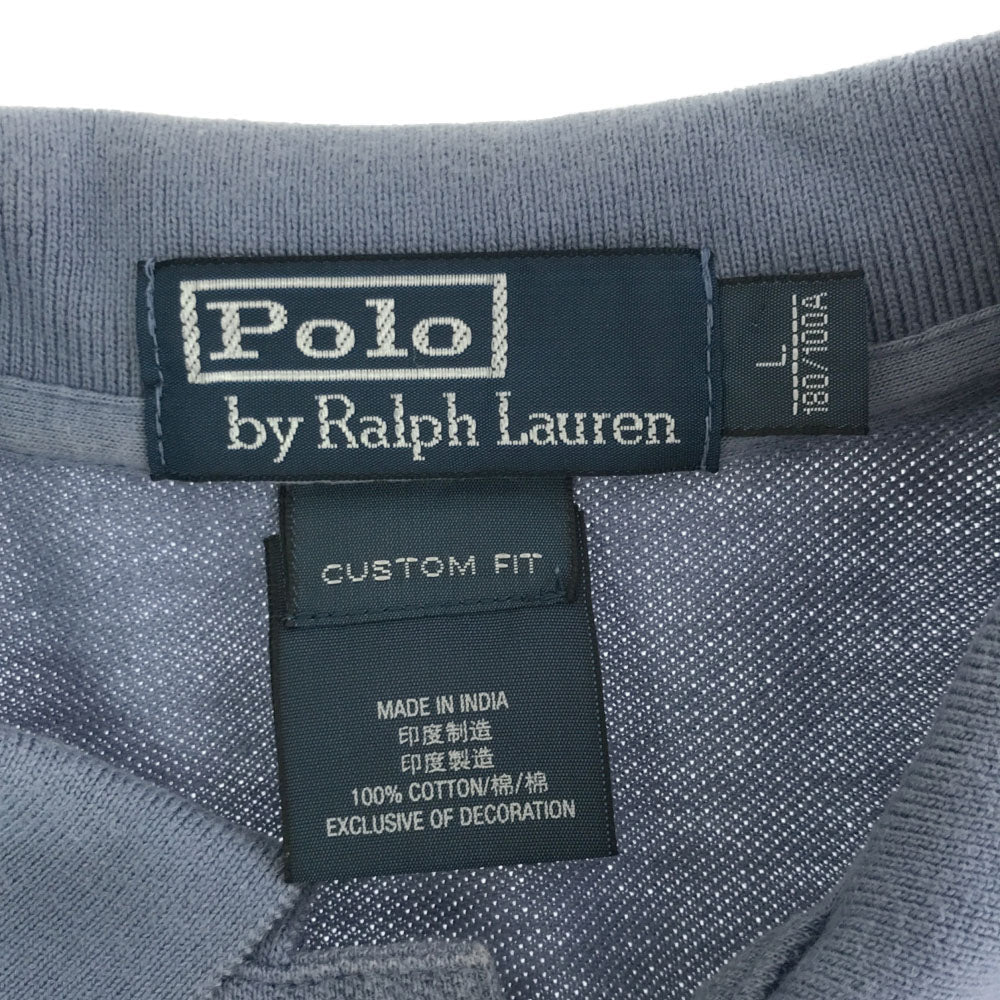 ポロバイラルフローレン ボーダー 半袖 ポロシャツ L ブルー系 Polo by Ralph Lauren 鹿の子 メンズ