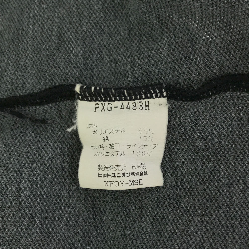 プーマ 90s ヒットユニオン製 半袖 レフリー用 ポロシャツ ブラック系 PUMA オールド ヴィンテージ メンズ