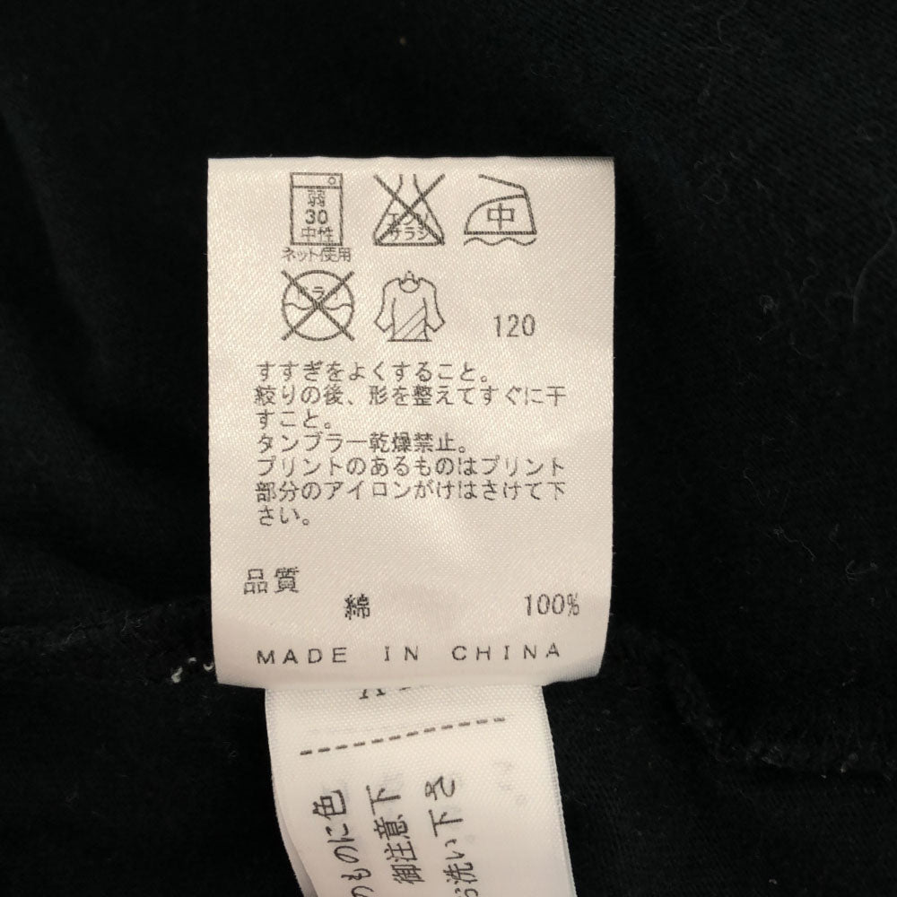 Calvin klein カルバンクライン ロゴプリント 半袖 Tシャツ M ブラック メンズ