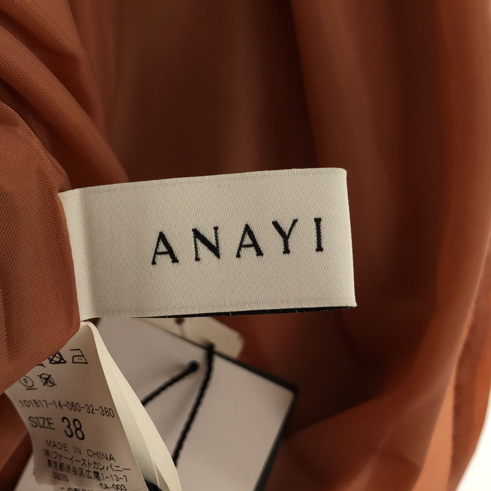 未使用 ANAYI アナイ ノースリーブ ワンピース 38 ブラウン系 タグ付き バックジップ レディース