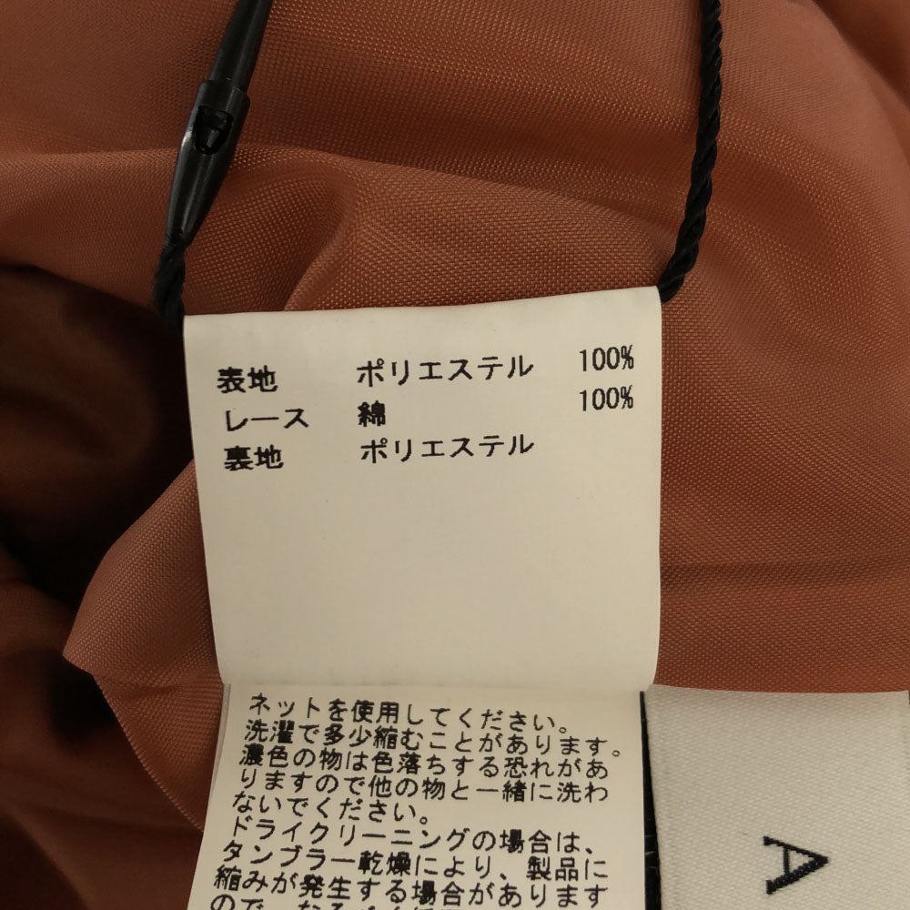 未使用 ANAYI アナイ ノースリーブ ワンピース 38 ブラウン系 タグ付き バックジップ レディース