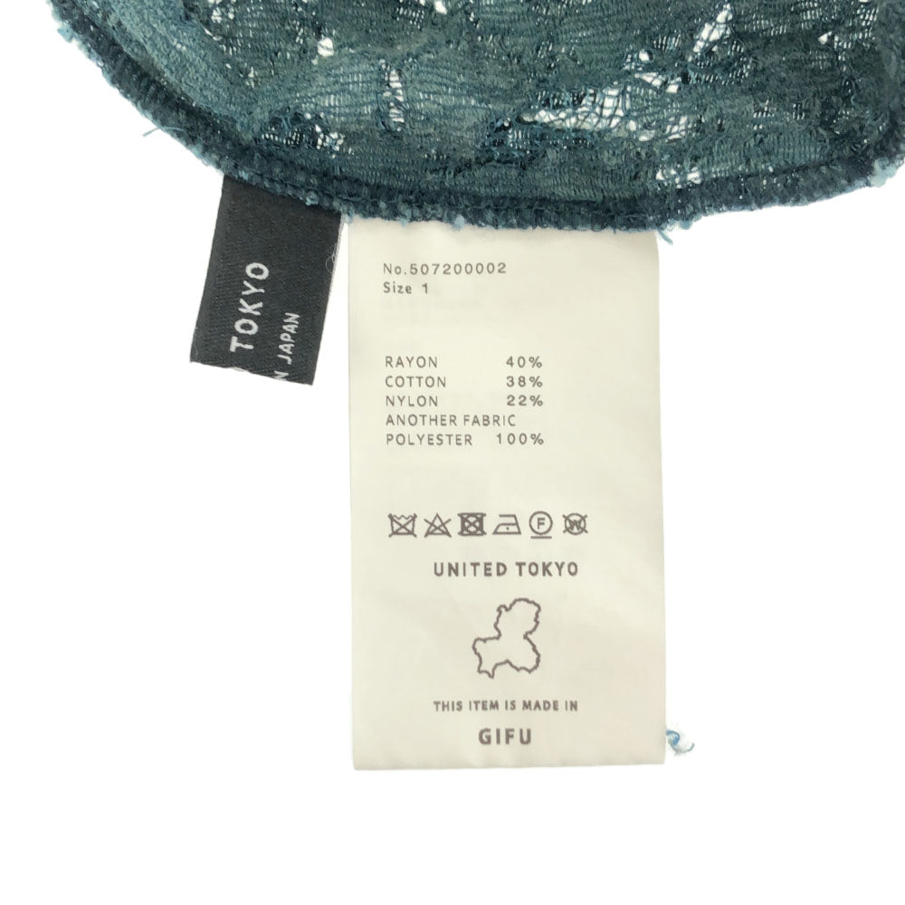 ユナイテッドトウキョウ 日本製 半袖 レース カットソー 1 グリーン UNITED TOKYO レディース