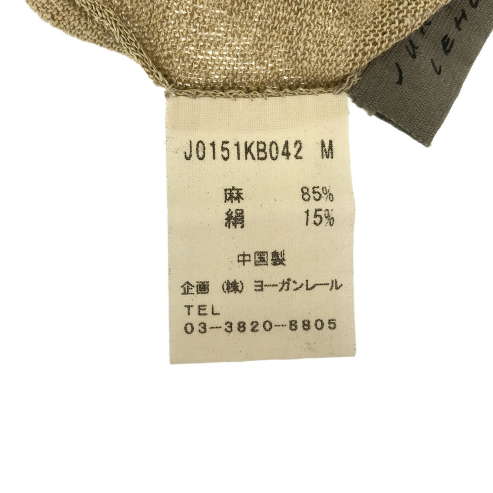 JURGEN LEHL ヨーガンレール リネンブレンド ノースリーブ チュニック M ベージュ×レッド系 レディース