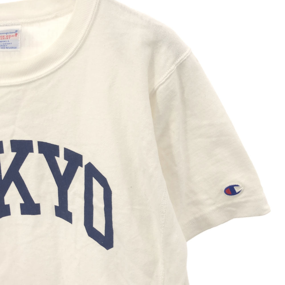 チャンピオン REVERSE WEAVE 半袖 Tシャツ S ホワイト Champion メンズ