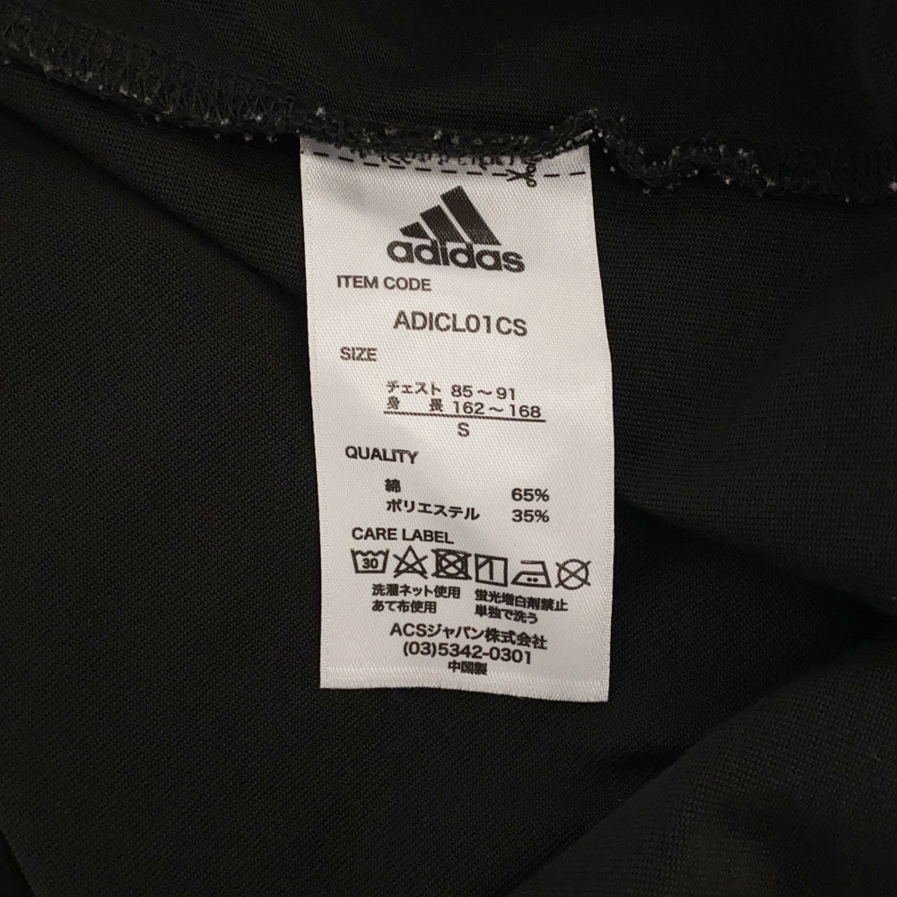 アディダス ロゴプリント 半袖 Tシャツ S ブラック adidas コンバットスポーツ スリーストライプ メンズ