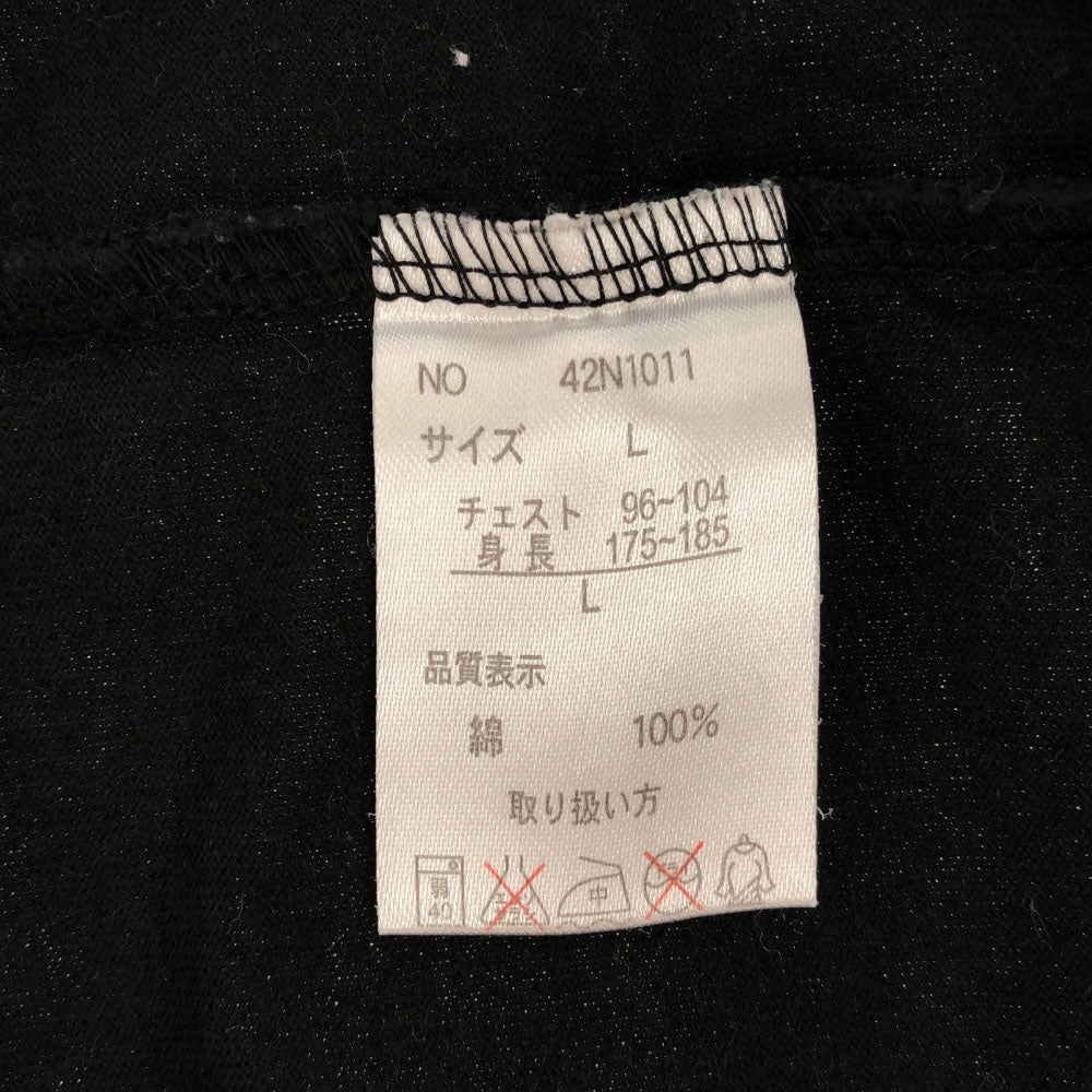 ノートン 刺繍 プリント 半袖 Tシャツ L ブラック Norton メンズ