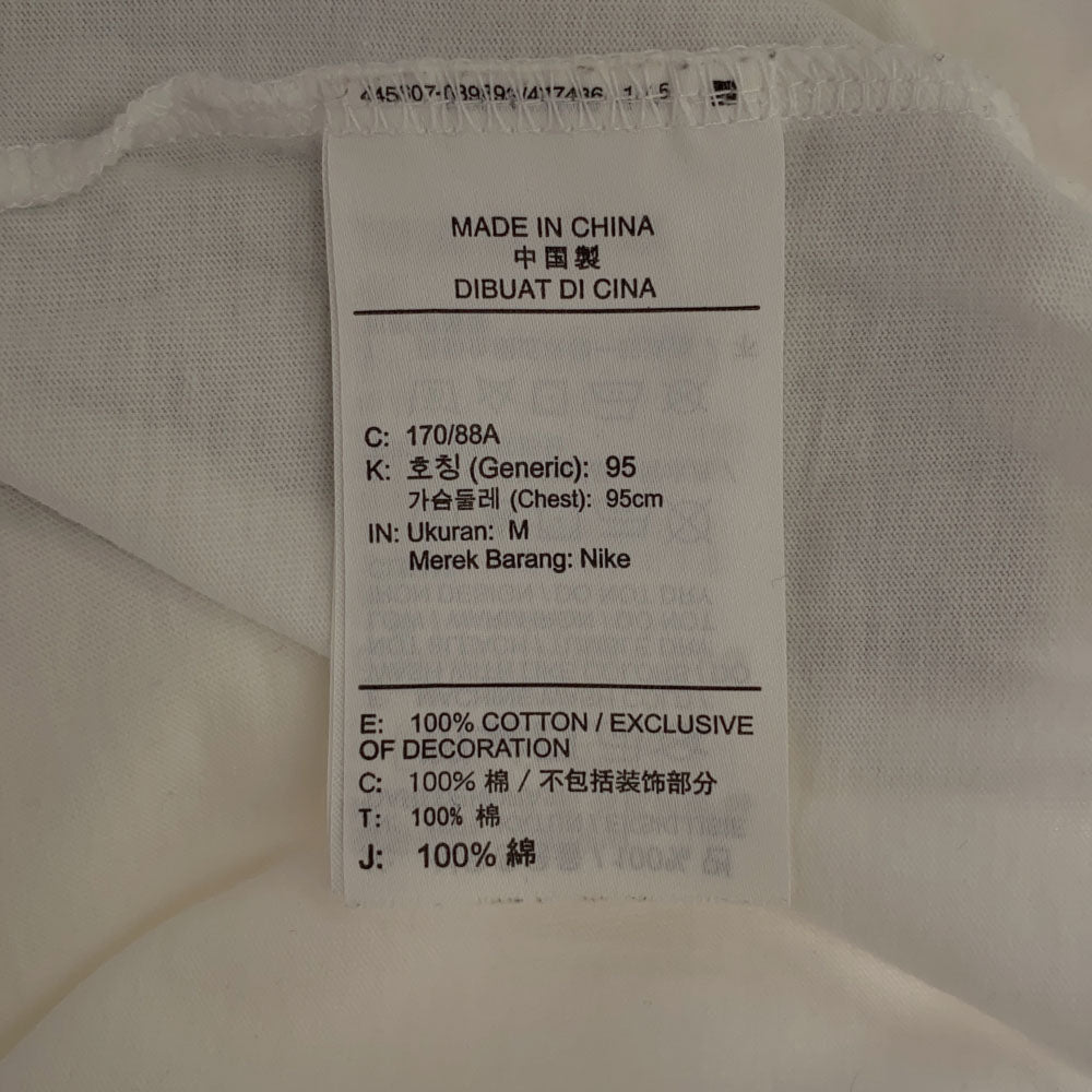 ナイキ ビッグスウッシュ 半袖 Tシャツ M ホワイト NIKE メンズ