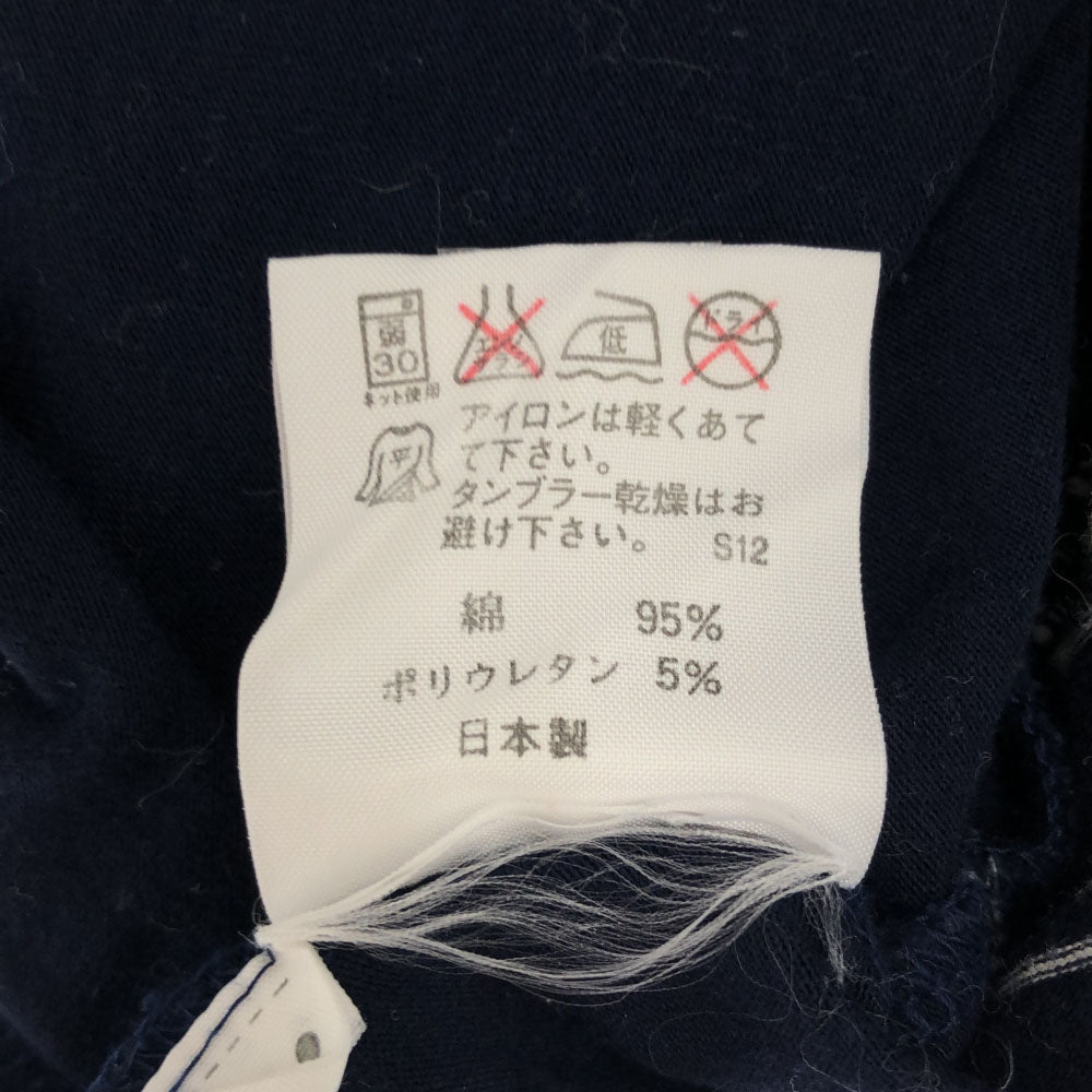 ラルフローレン 日本製 ボーダー キャミソール L ネイビー×ホワイト RALPH LAUREN レディース