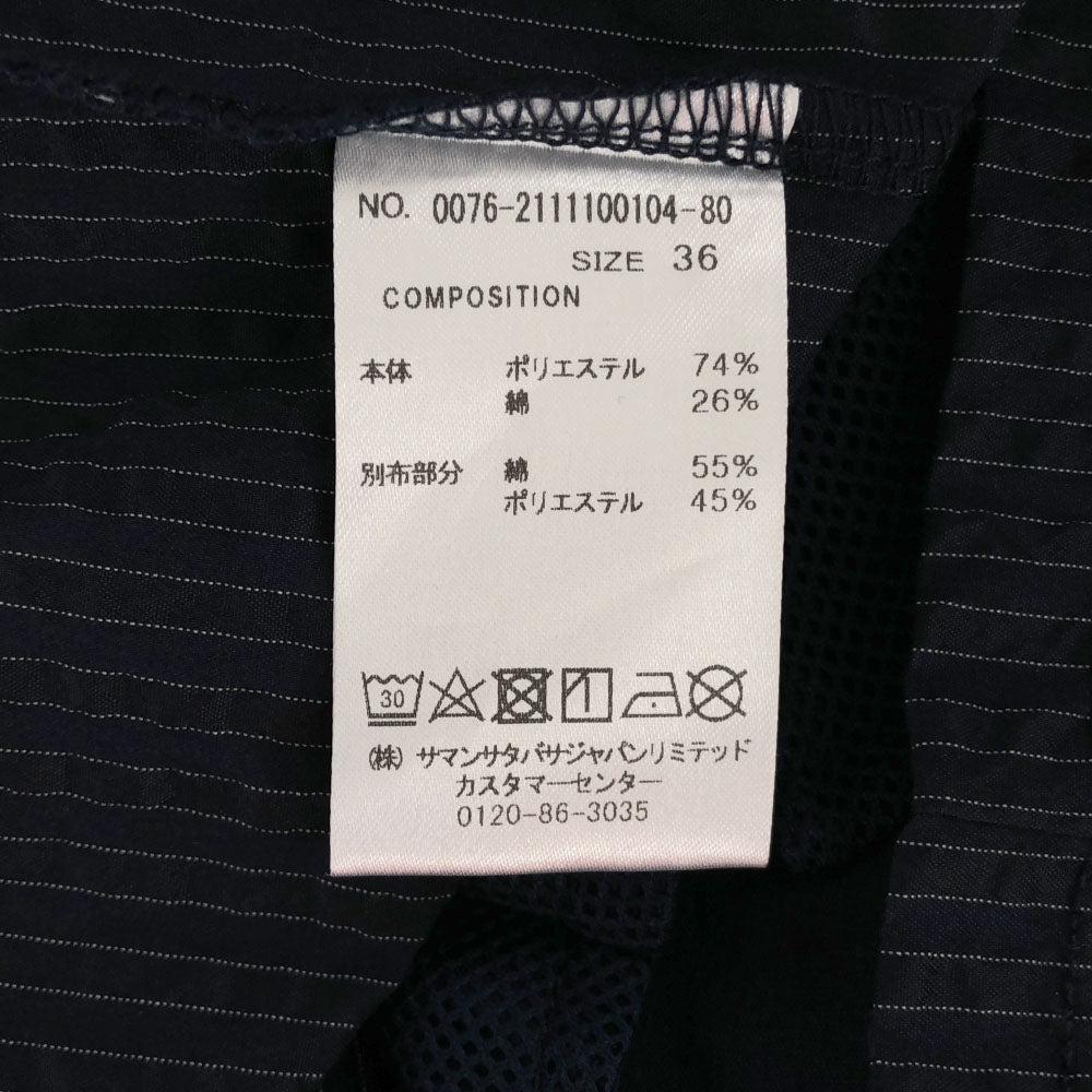 Samantha Thavasa サマンサタバサ ストライプ 半袖 ミニワンピース 36 ネイビー レディース