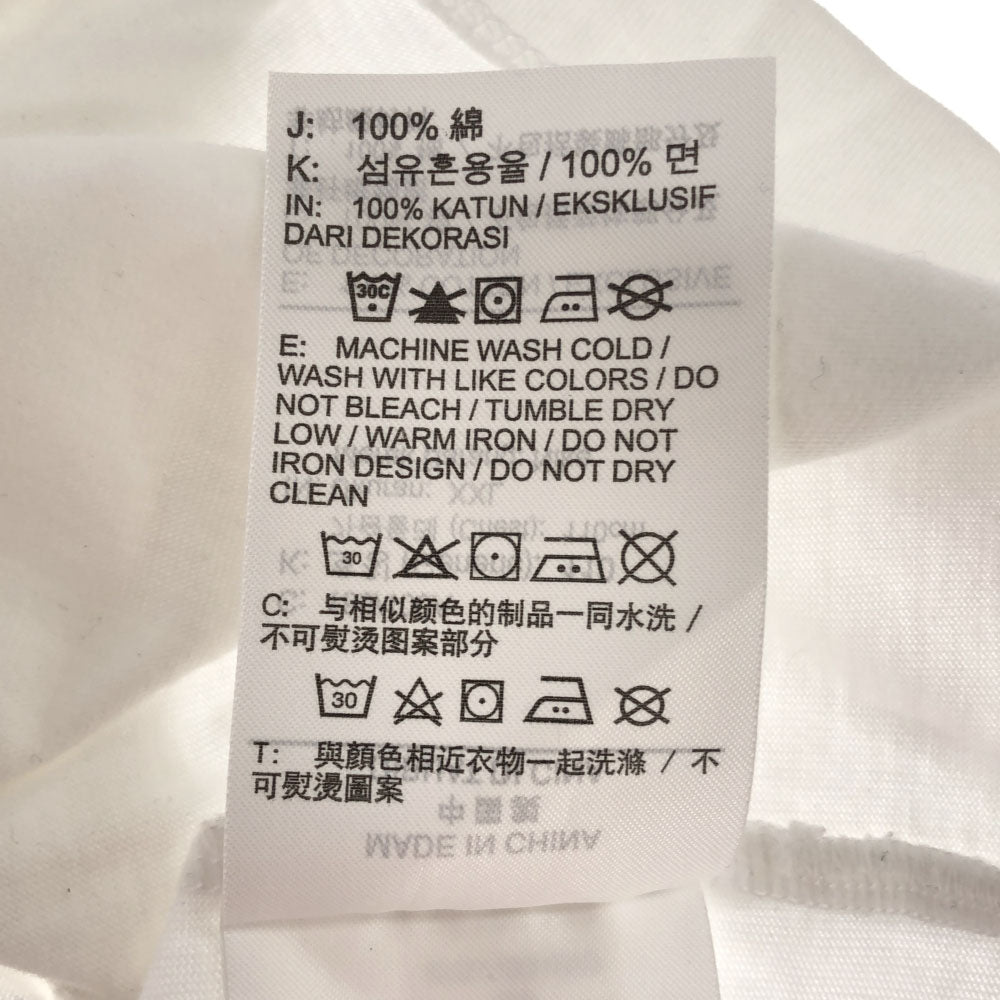 ナイキ プリント 半袖 Tシャツ XXL ホワイト NIKE ビッグサイズ メンズ