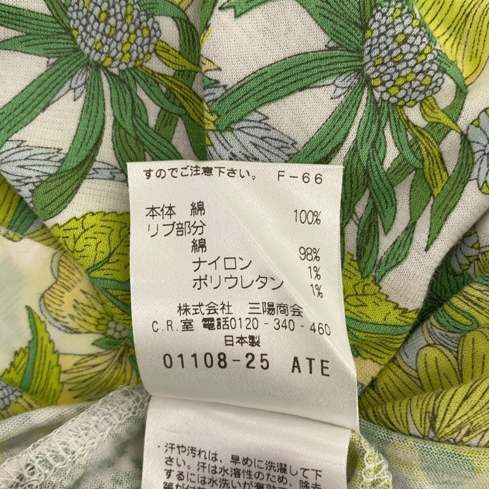 ポールスチュアート 日本製 三陽商会 総柄 半袖 ポロシャツ LL ホワイト×グリーン PAUL STUART メンズ